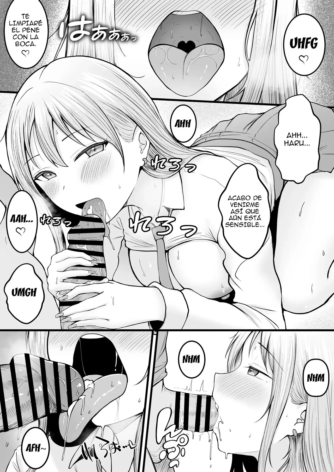 Joshiryou Kanrinin no Boku wa Gal Ryousei ni Furimawasarete masu | Page 47