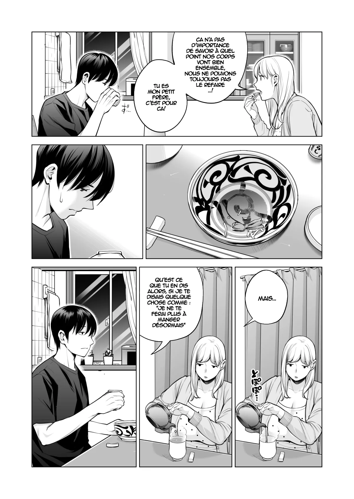 Nureane 2 ~ Kyonyuu no Ane to Iyarashii Koto o Shita Ato no Hanashi. | Page 29