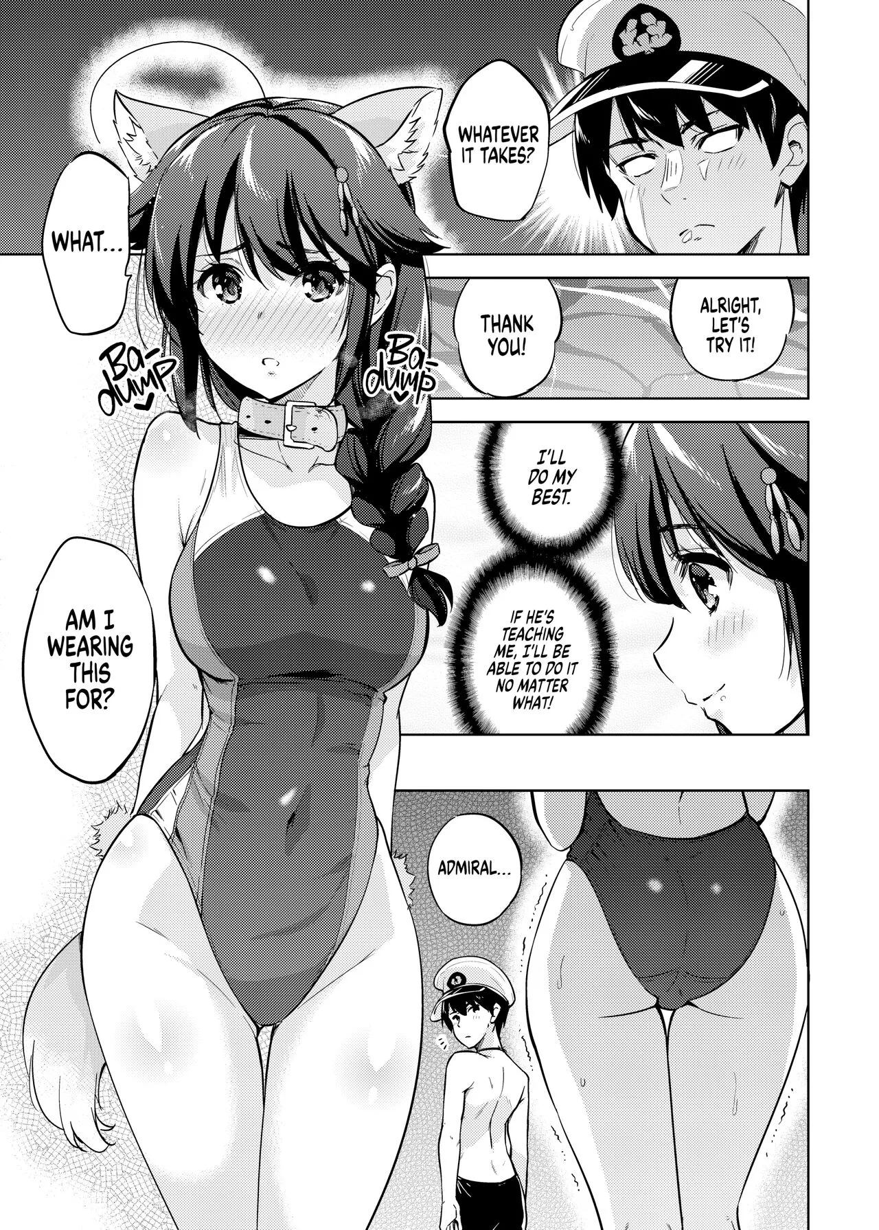 Boku no, Oshiri... | My Butt   {2d-market.com} | Page 4