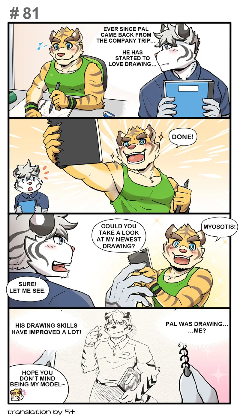 Gym Pals | Page 110