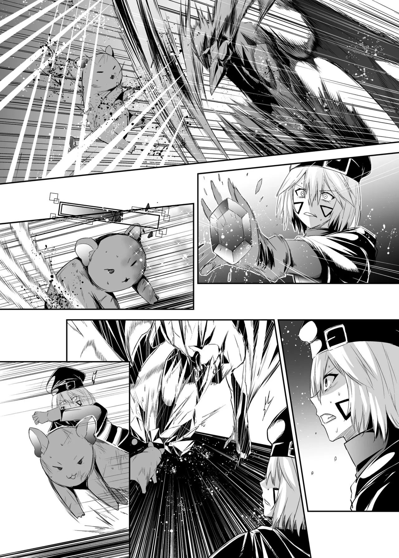 Tsuihou Tamer no NTR Fukushuudan | Page 59