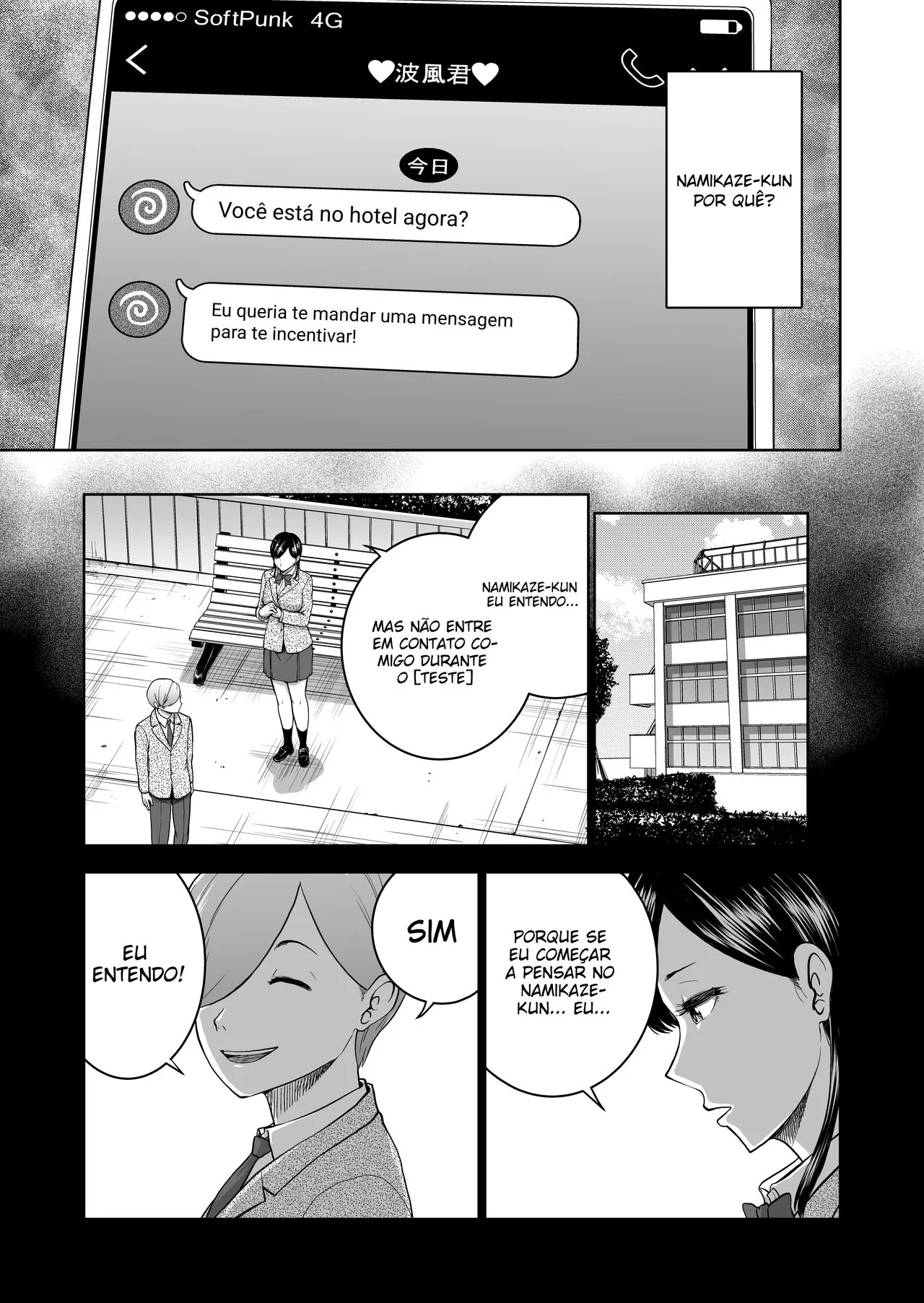 Muhyoujou Kanojo no Egao Switch | Page 25