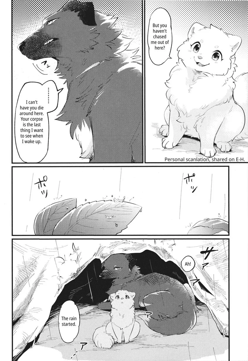 Kokoro Karu Made | The Tanuki and the Hound | Page 8