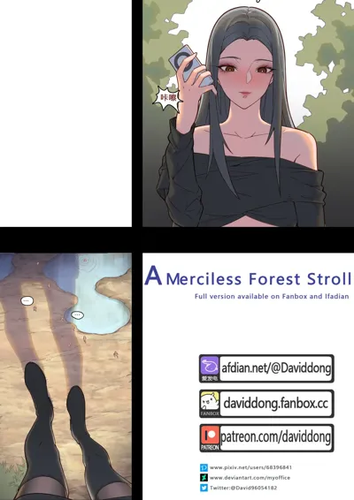 A Merciless Forest Stroll's main title page