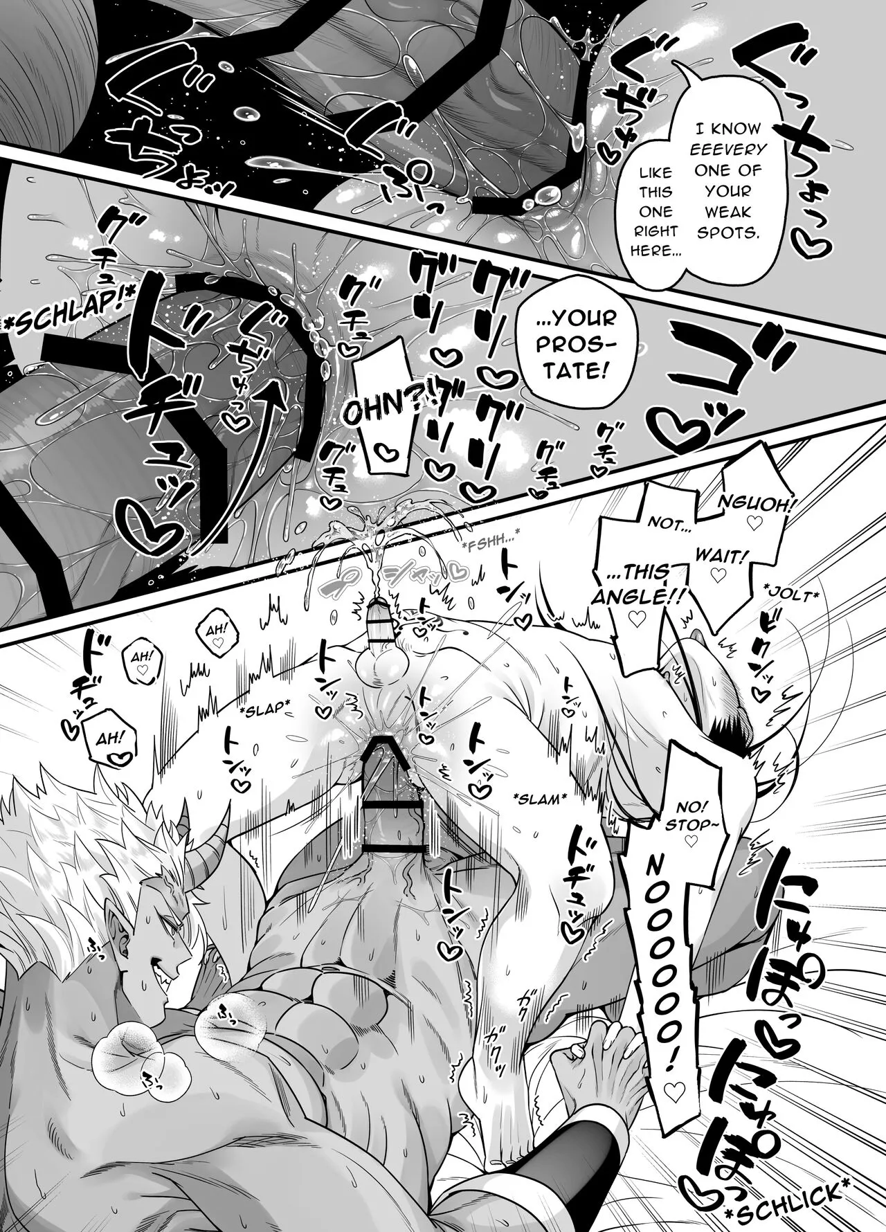 Orc to no Seikatsu de Miniamaru Kairaku o Ataerare Tsuzuketa Ore wa... | After Being Shown Unimaginable Pleasure By an Orc for So Long I... | Page 26