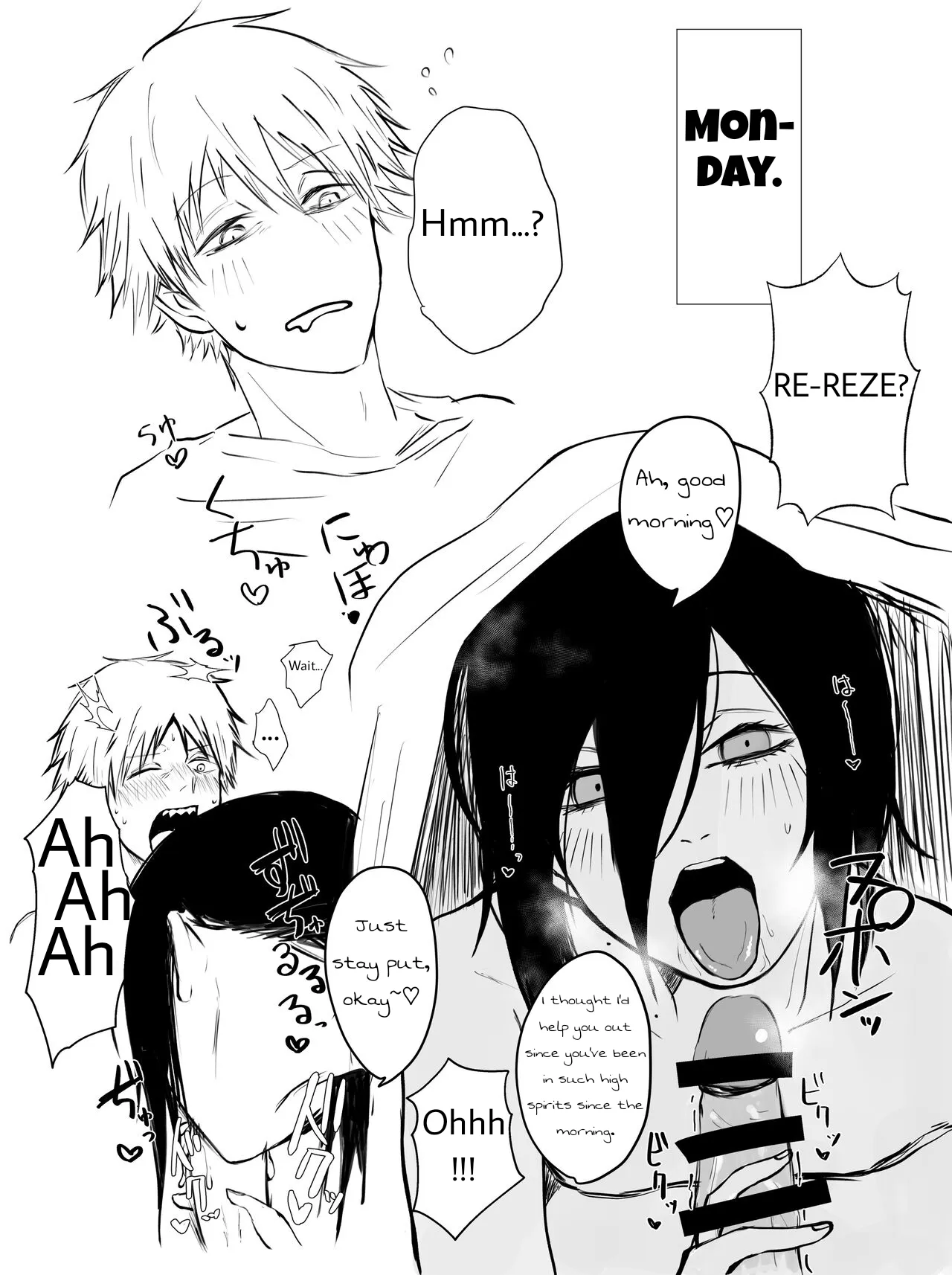 Denji-kun Amayakashi Shuukan | Pampering week! Denji-kun | Page 2