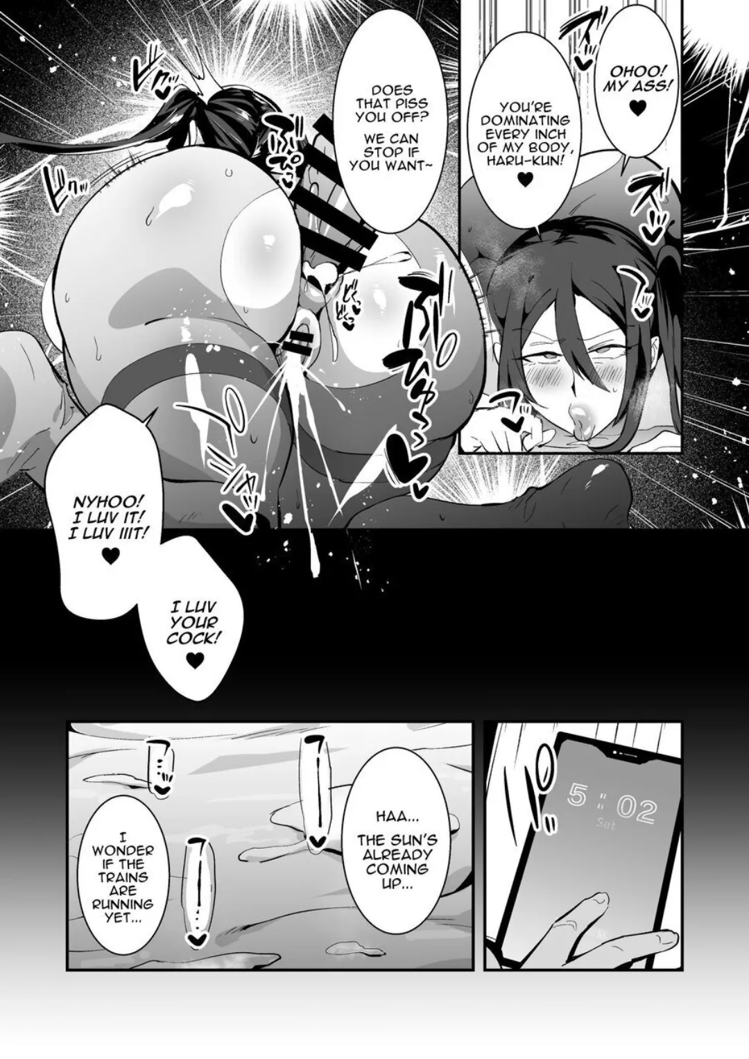 Wakazukuri Shite Kita Onna Joushi o Hameyou. | Gonna Fuck My Boss Who's Dressed Herself Up To Look Younger | Page 15