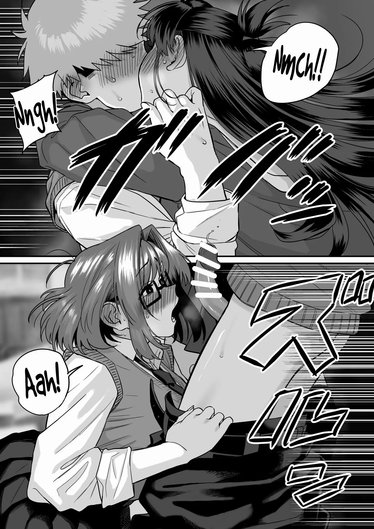 Itabasami na Wakachi Ai 5 | Love Divided Between a Rock and a Hard Place 5 | Page 36