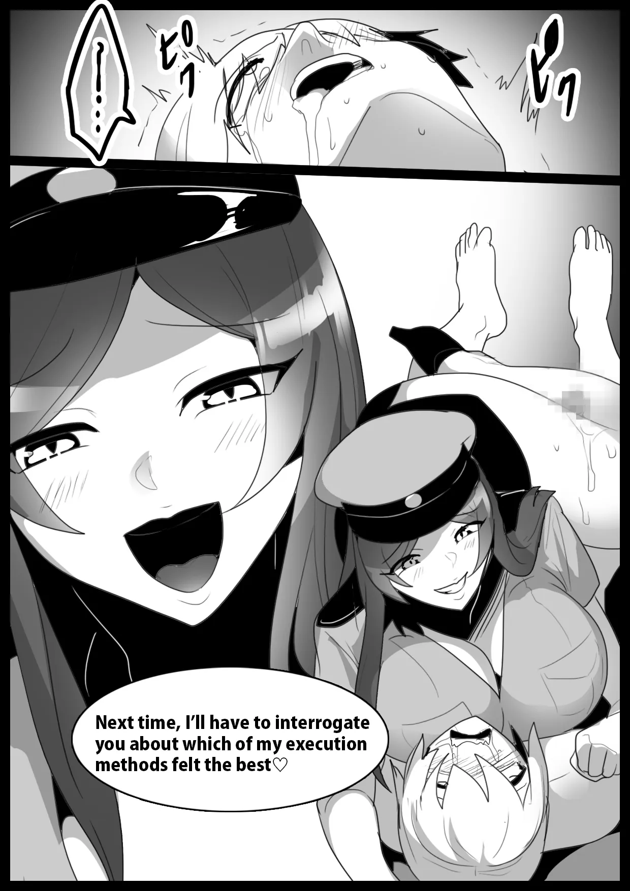 Girls Beat! Plus -vs Miku- | Page 19