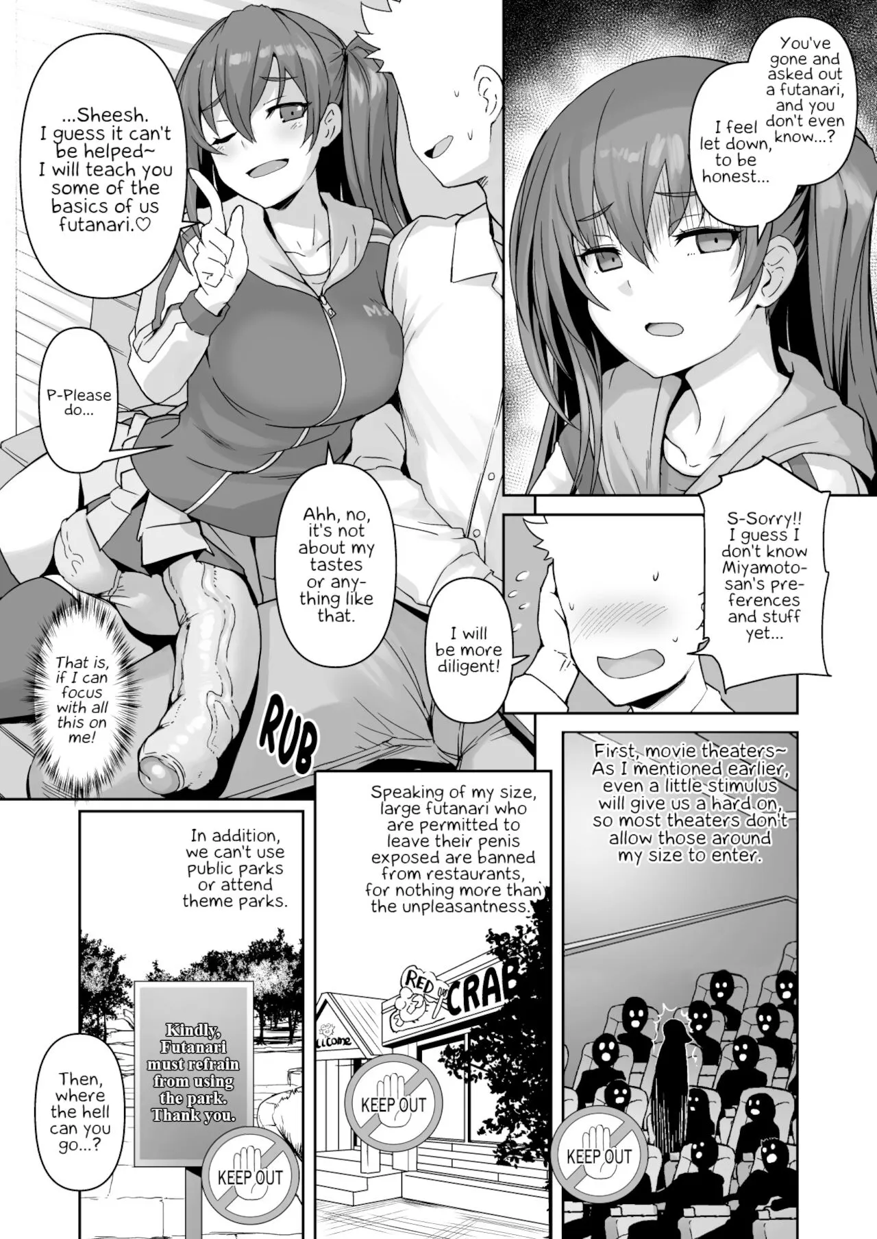 Futanari Kanojo - Futa girl friend | Page 6