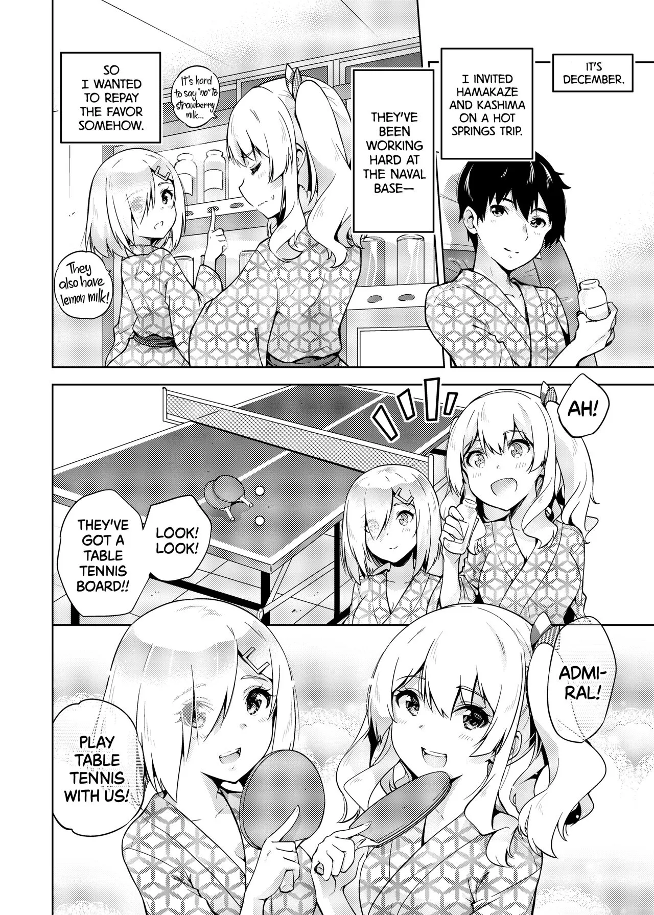 Onsen Yukata na Kashima-san to Hamakaze-san to. | Hamakaze and Kashima in Hot Springs and Yukata   {2d-market.com} | Page 3