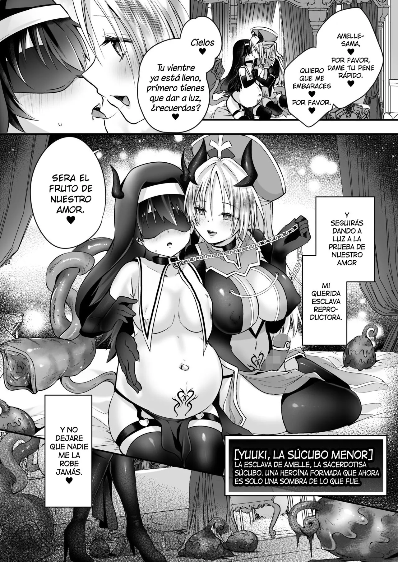 Yami Ochi Sister no Marunomi Kairaku Osen ~NTR Shi ni kuru Yatsu Zenin Marunomi Sureba Watashi no Kachida yo ne~ | Page 33