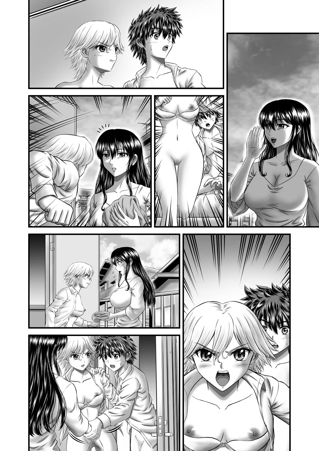 Akogare no Hitozuma Kanrinin-san no Ikisugita Kozukuri ni Tsuite | Page 79