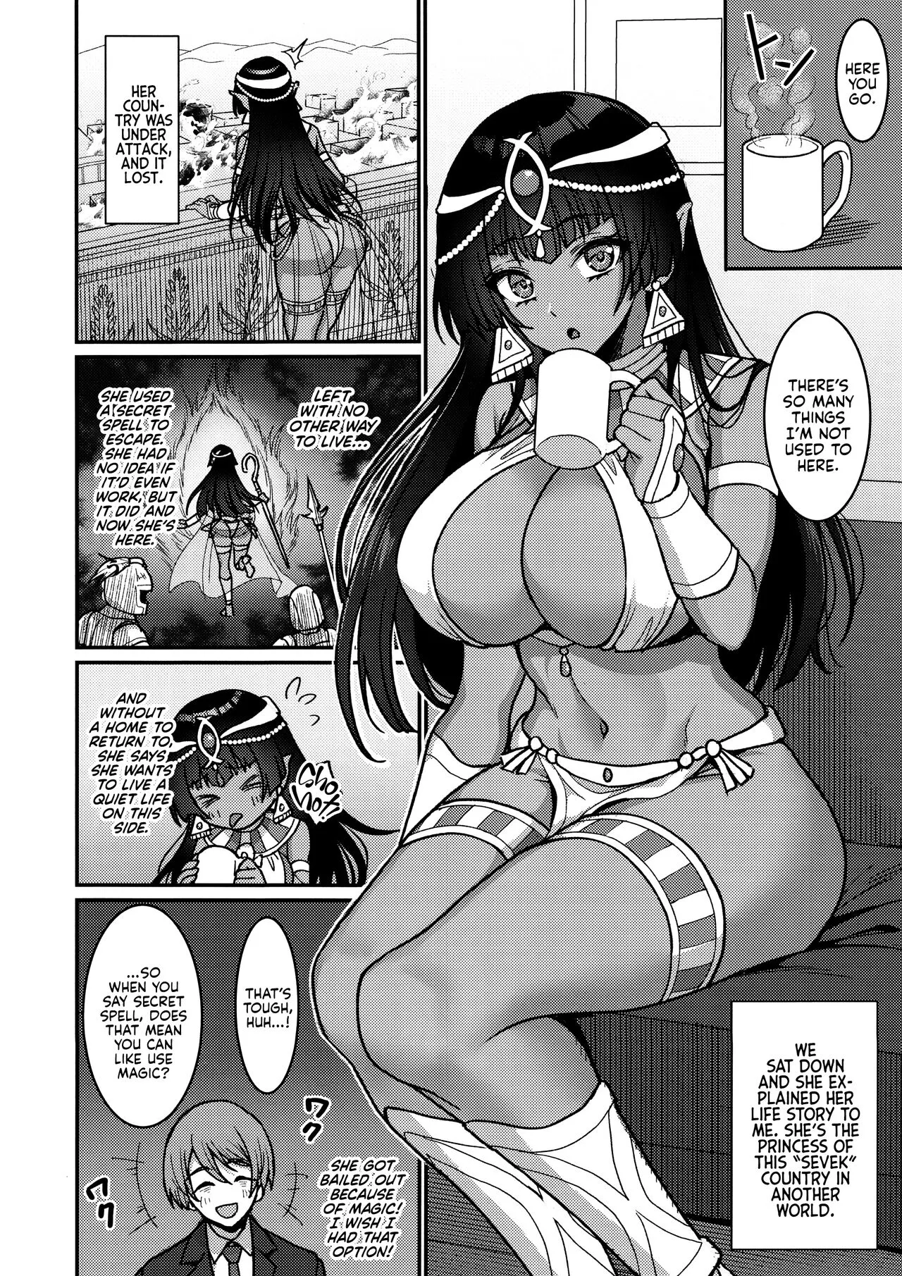 Muchi Muchi Kasshoku Oujo to Yarimakuri Dousei Seikatsu | Non-stop Fucking at Home With This Dummy Thicc Chocolate Princess | Page 7