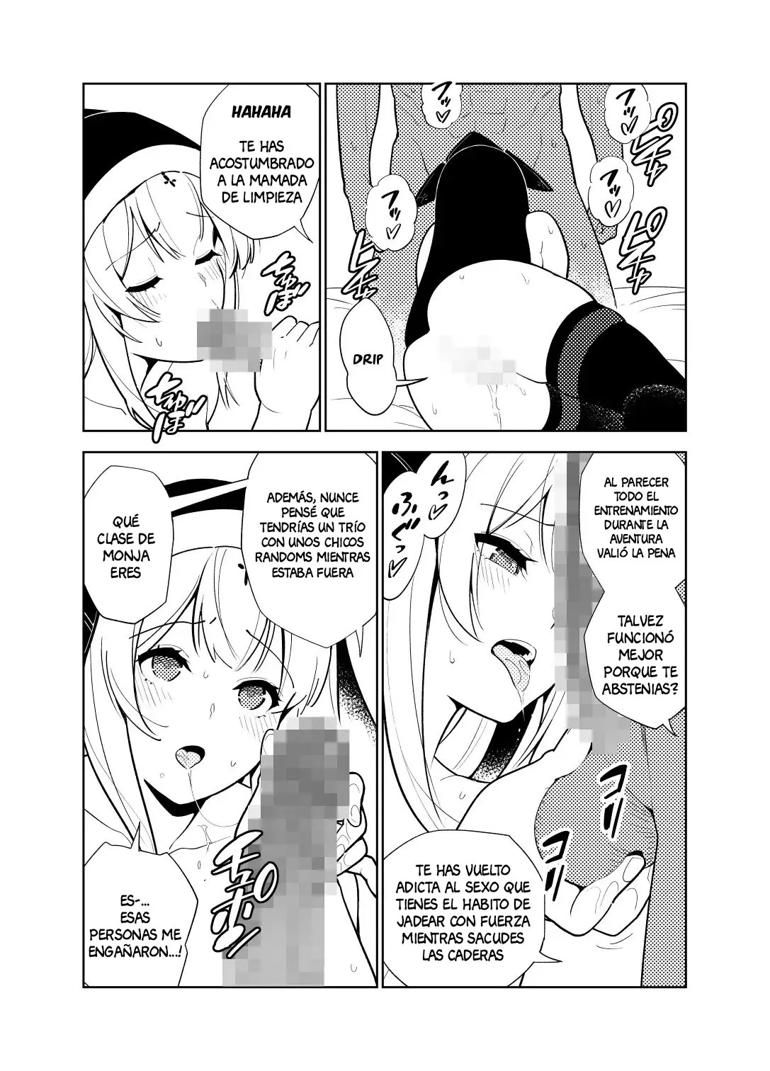 Akogare no Onee-chan no Ecchi na Status ga Mieru you ni Nacchatta Boku wa... | Page 43