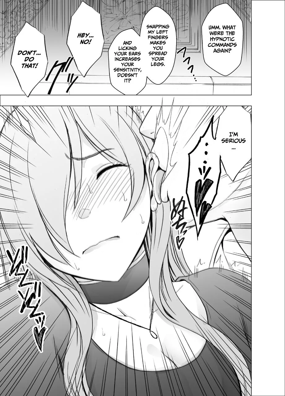 Saimin ni Sakaraenai Onna | a Woman Who Cannot Resist Hypnosis | Page 10