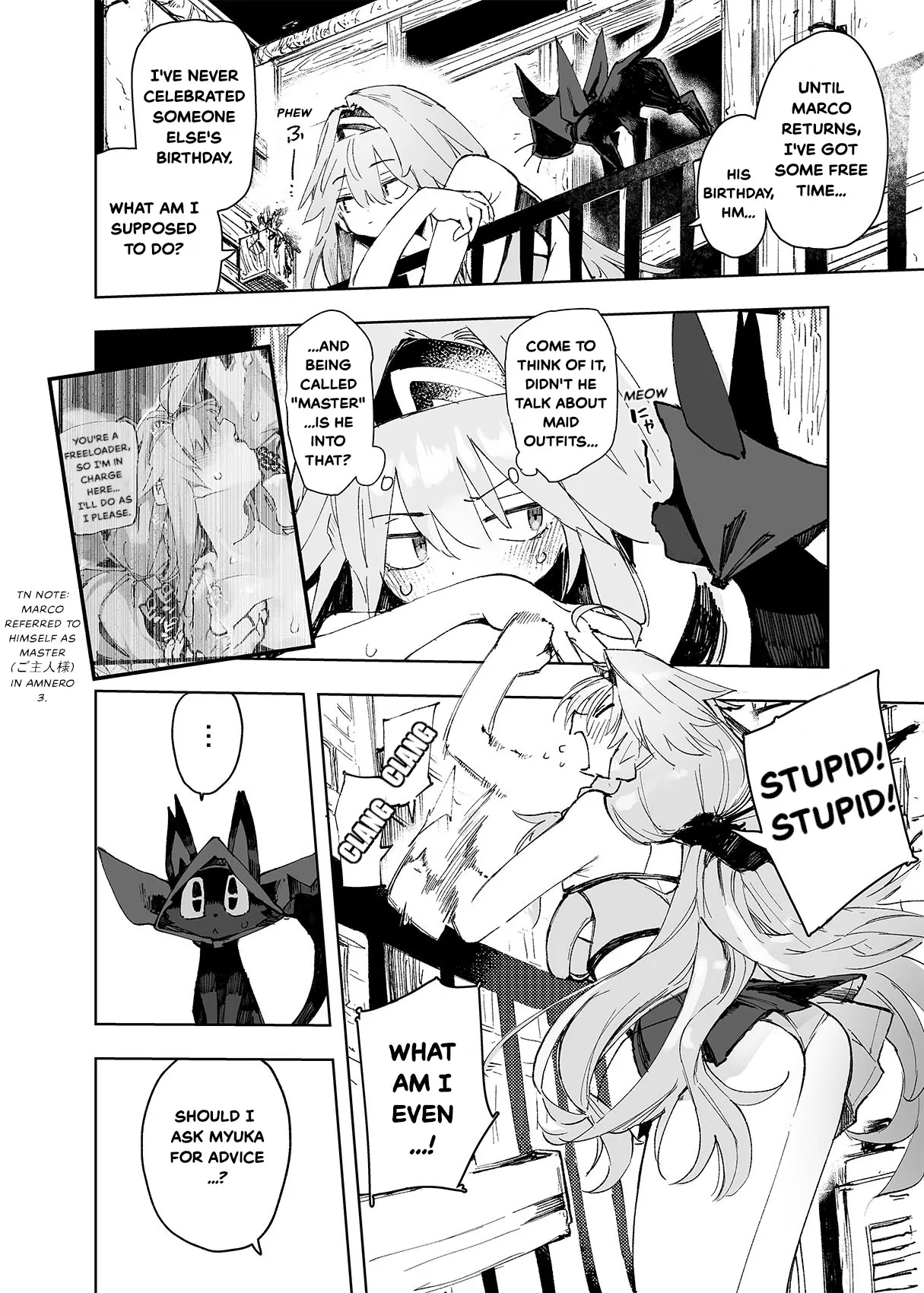 AMNERO Soushuuhen 2 - AMNERO3&4+OMAKE | Page 34