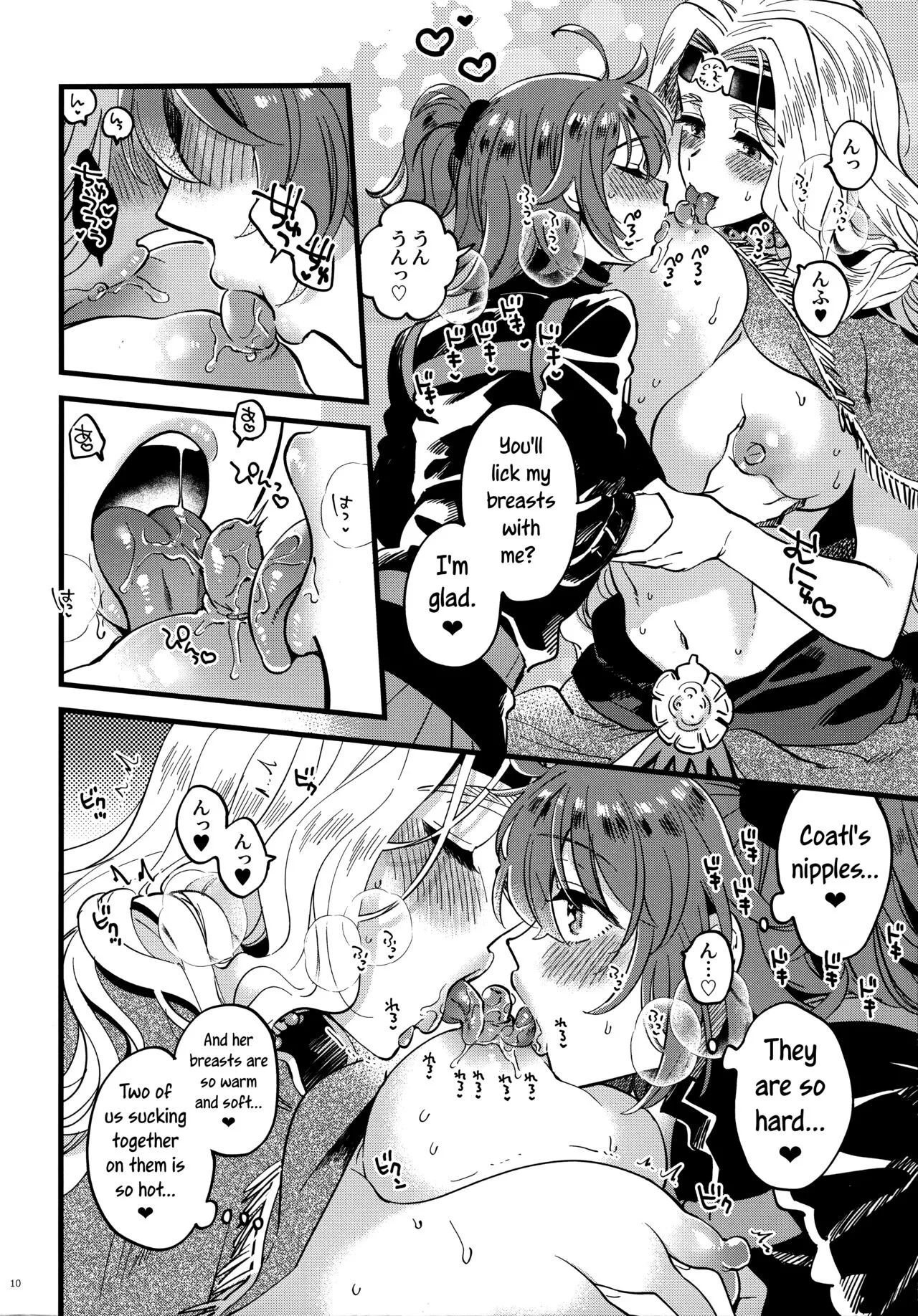 Kyou wa Watashi ga Suru tte Itta no ni! | But I said that you'll be the one pleasured today! | Page 9