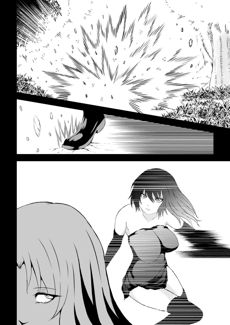 BLACK&ROSE ZERO ‐5‐ | Page 44