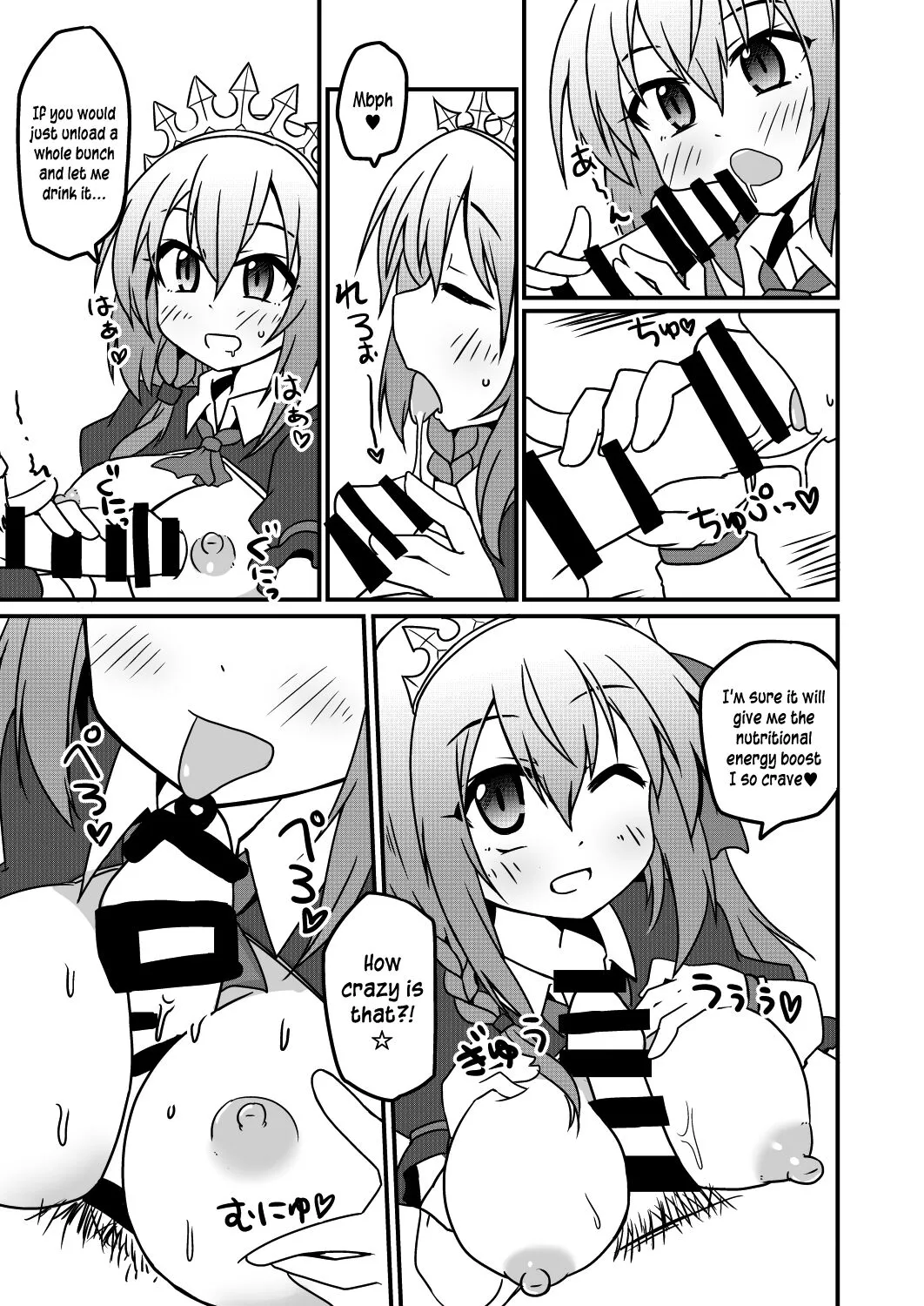 Sounan shita Ue Shokuryou Pinch de Yabai wa yo! desu ne | Page 5