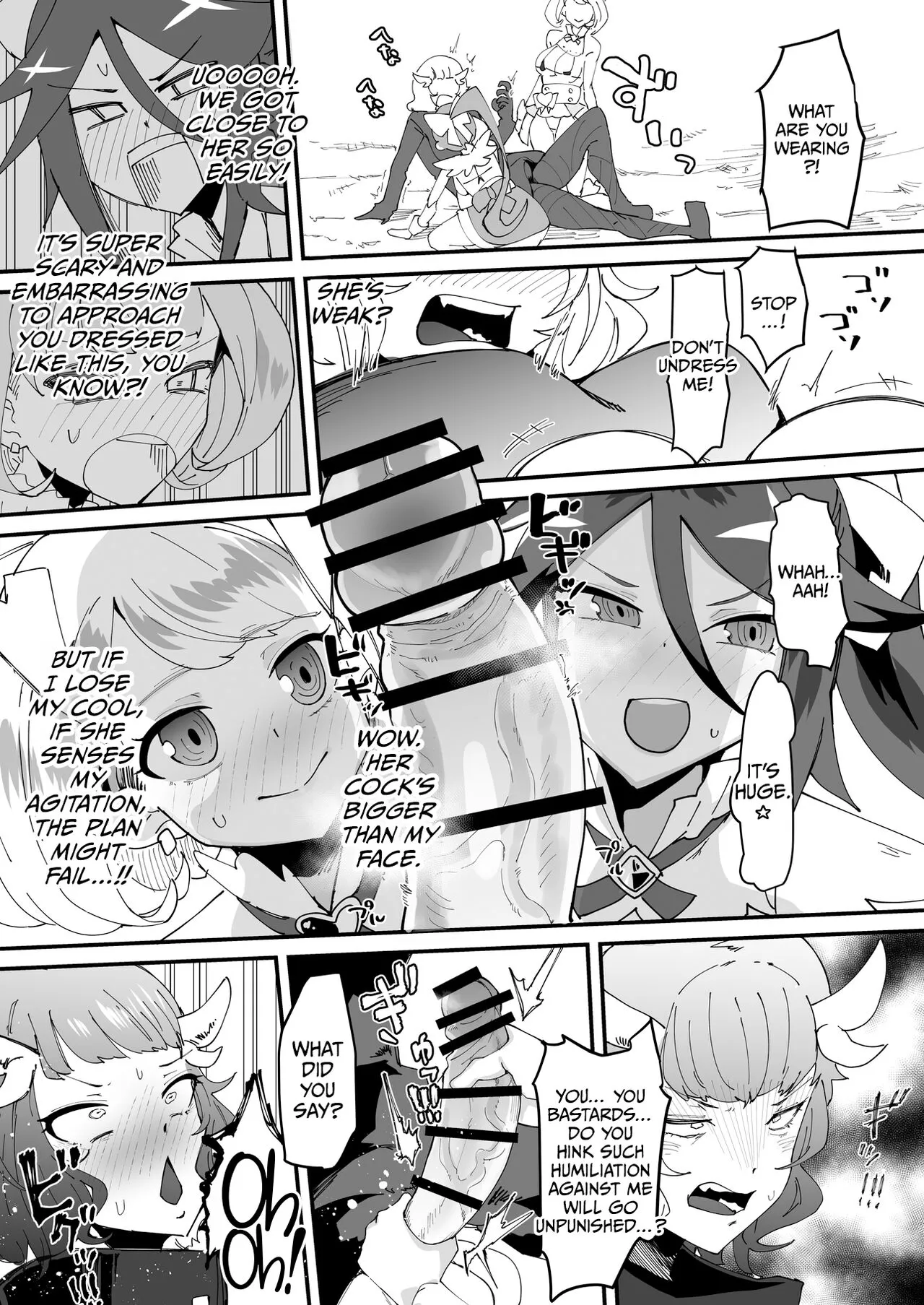 Saikyou Mazoku wa Kuso Zako Dame Maso Chinpo | The Strongest Demon Has a Pathetic Masochistic Cock | Page 14