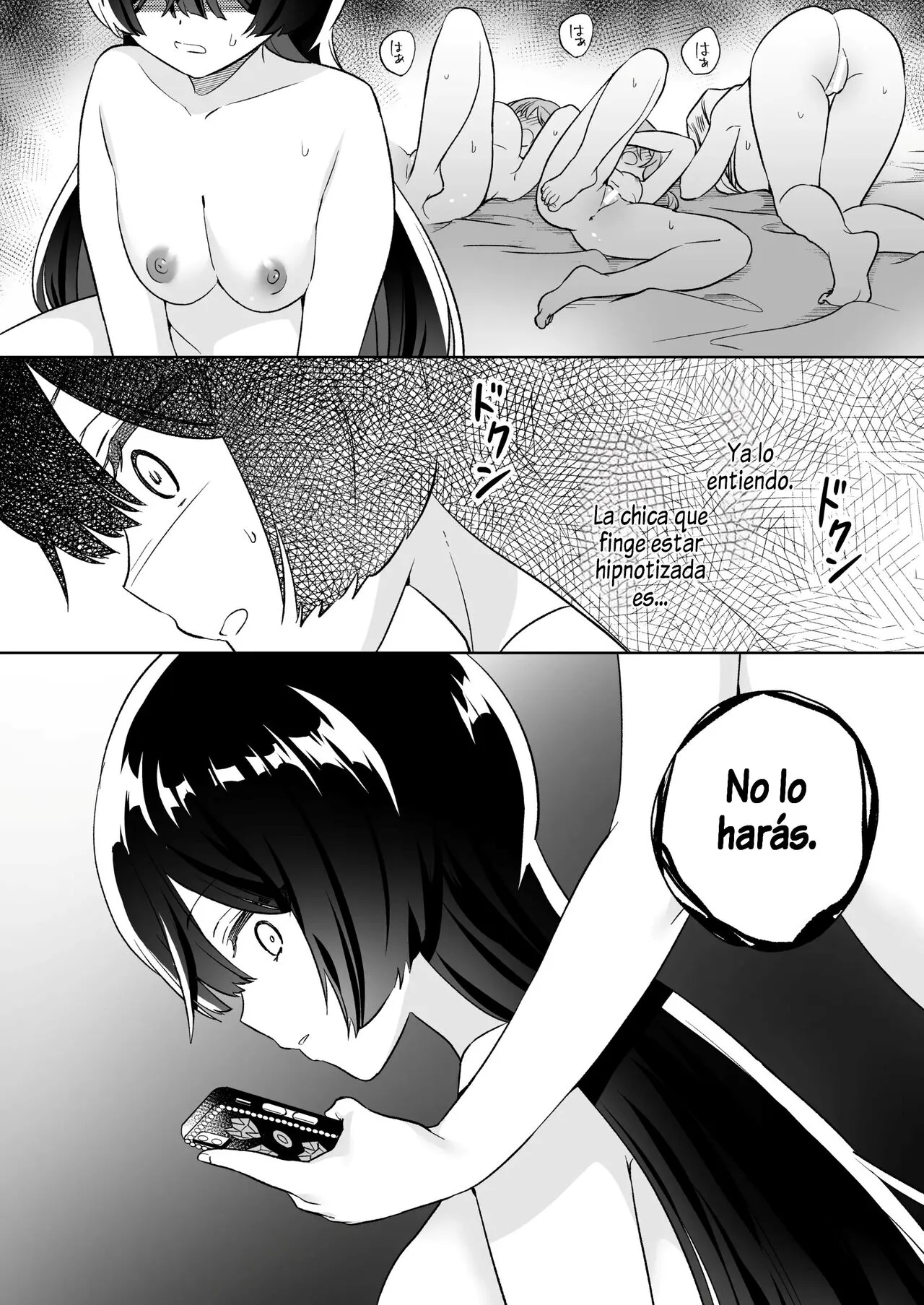 Minna de Ecchi na Yurikatsu Appli ~Ee!? Kono Naka ni Kakattenai Musume ga Iru!?~ 2 | Page 43