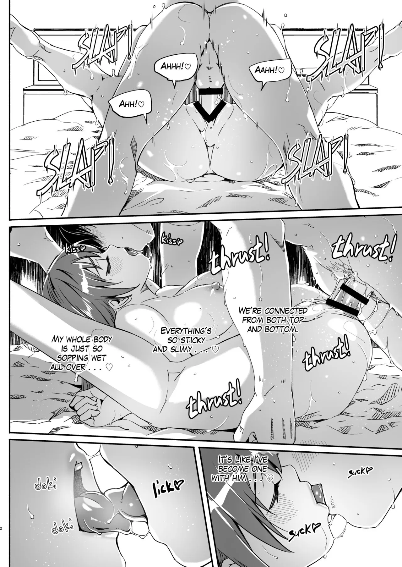 Yoru made Matenai Okawari + Yoru made Matenai Okawari Plus | Page 19