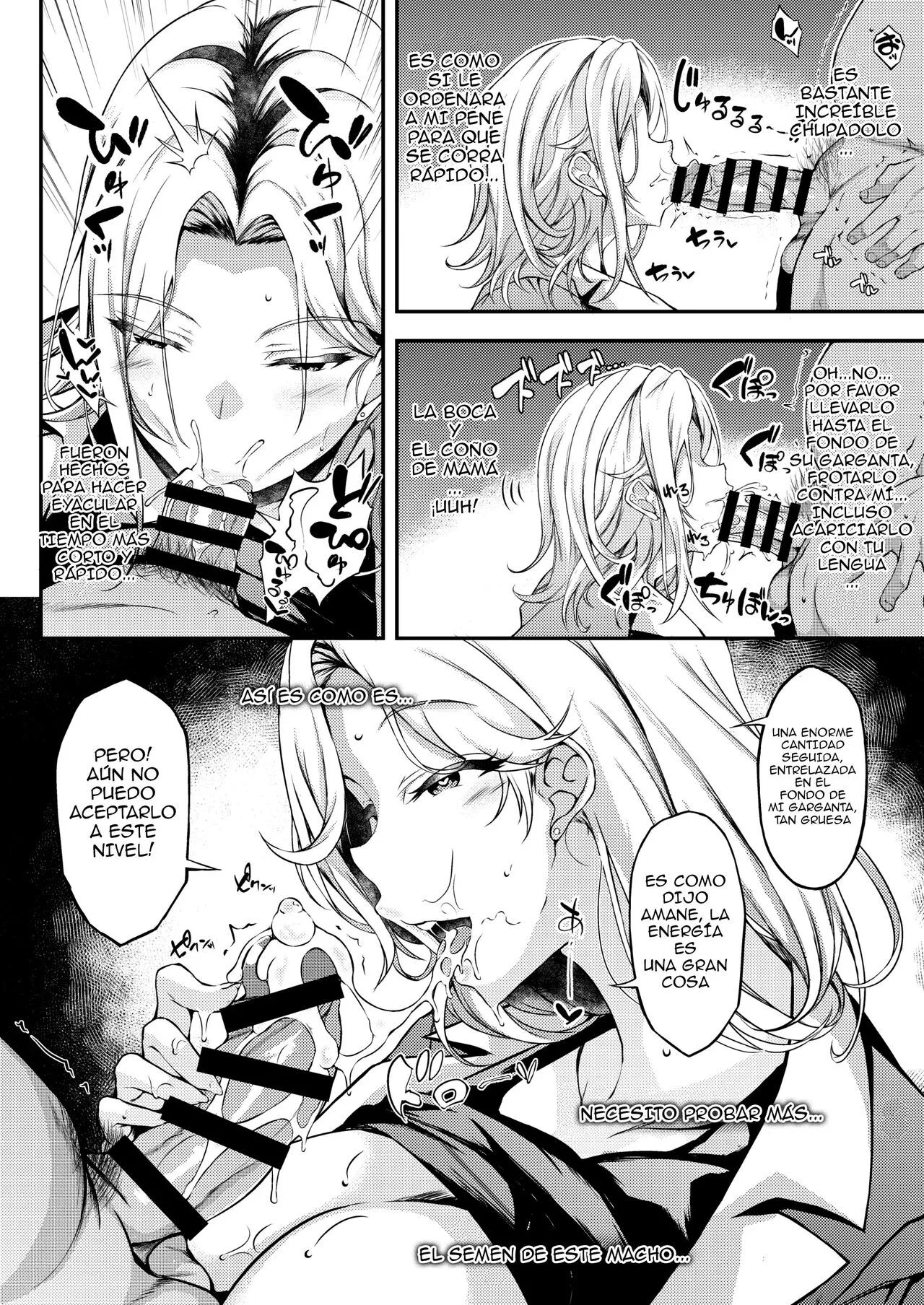 Iede JK-chan o Tomete Agetara Boku no Ie ga Yaribeya ni 1-3 | Page 34