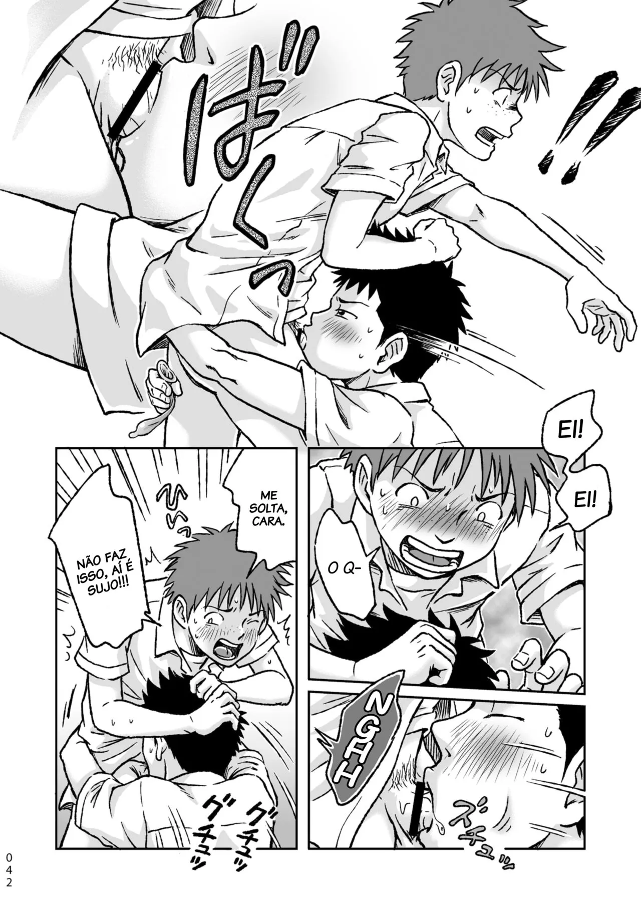 Condom o Kai ni Iku. | Page 42