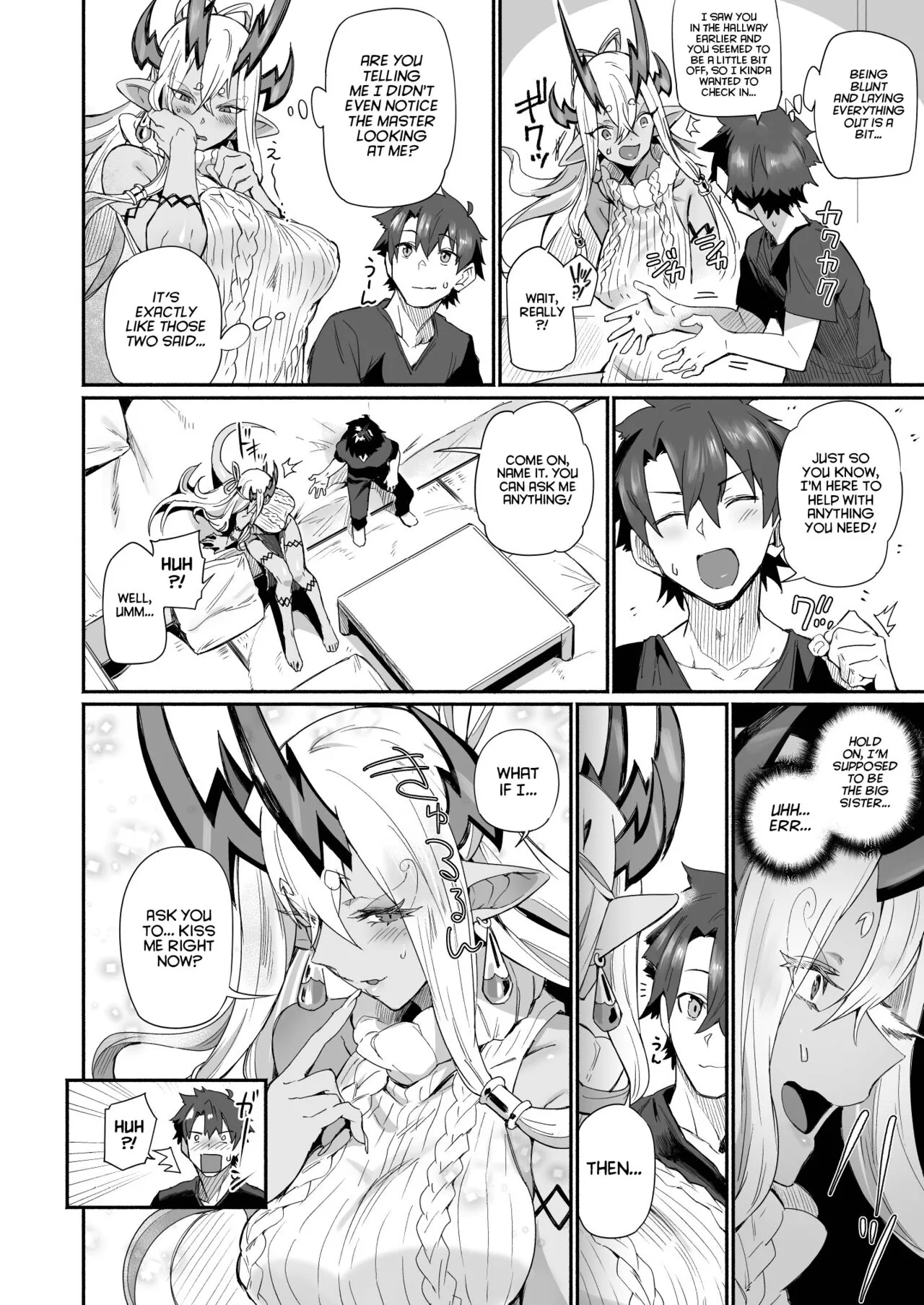 Ibuki Doji wa Amaetai | Ibuki Doji Wants to Be Pampered | Page 9