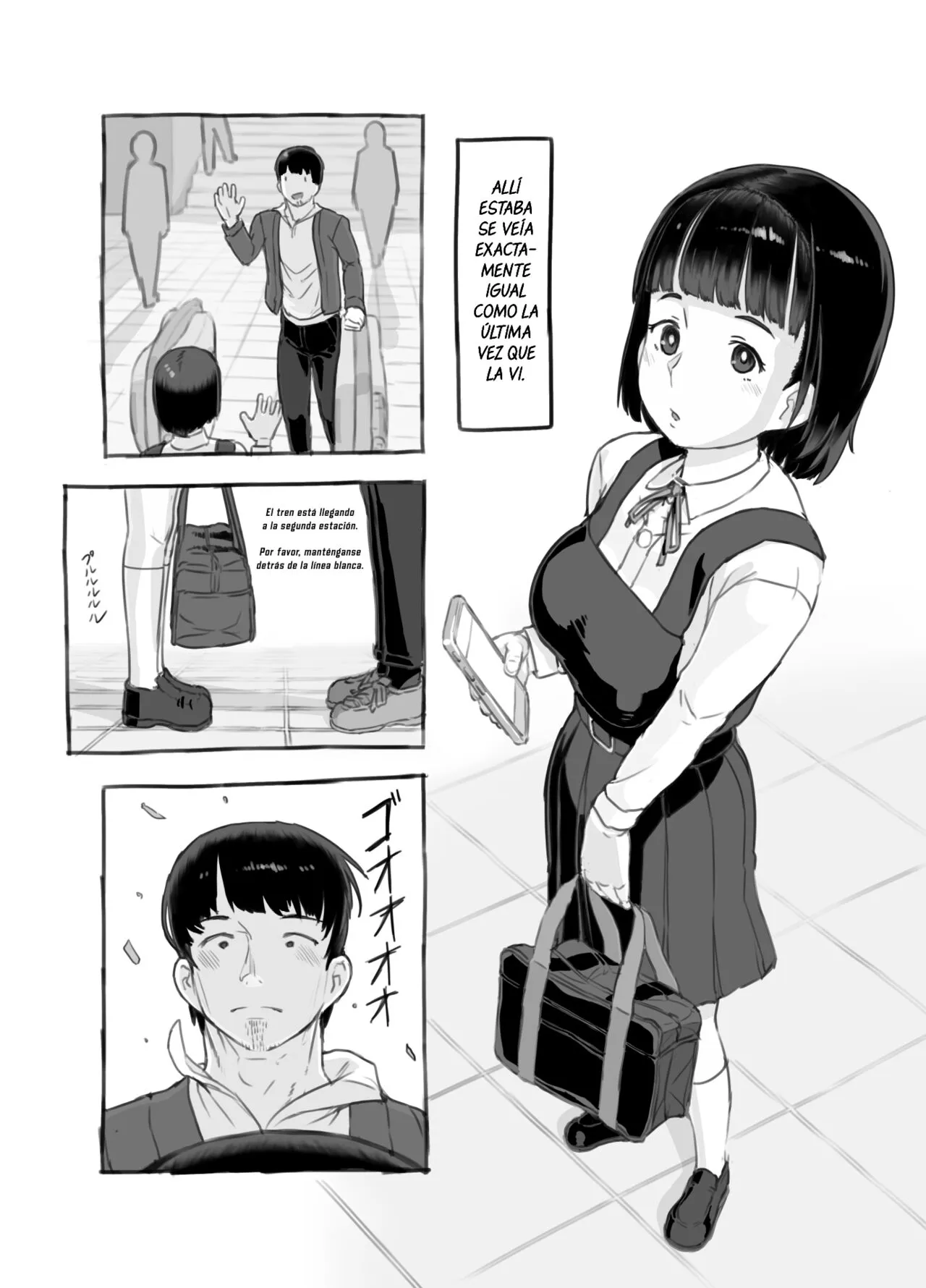 Ore no Musume wa Moto Kano Ni | Mi hija se parece a mi ex-novia. | Page 6