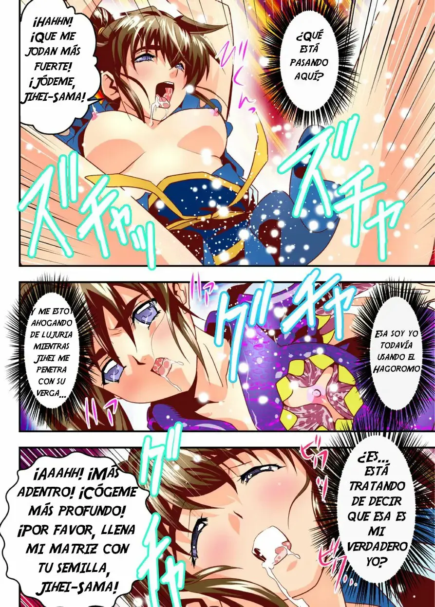 FallenXXAngel 14 Aku no Maki | Page 32