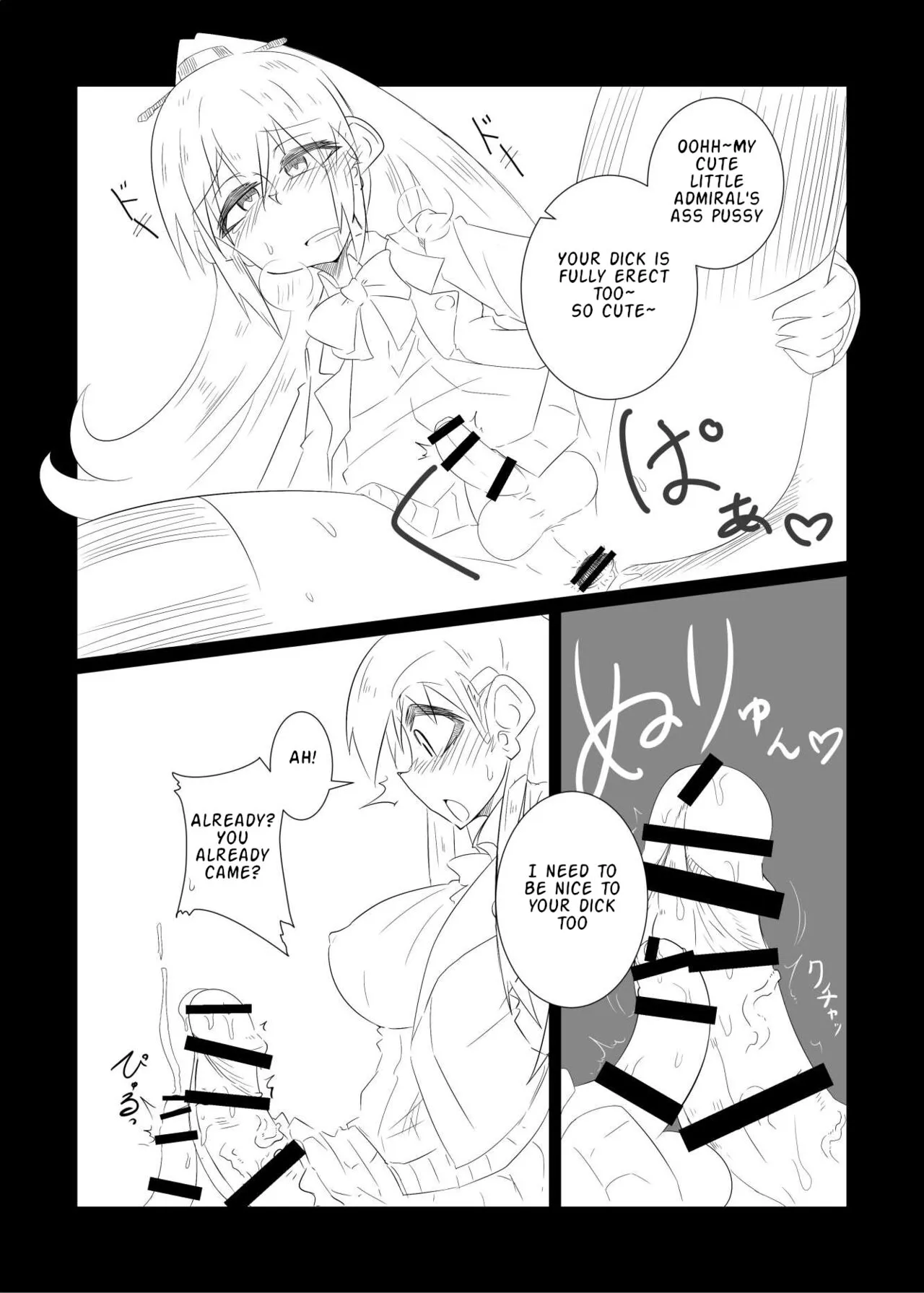 Suzuya turned the Admiral into Kumano | Page 14