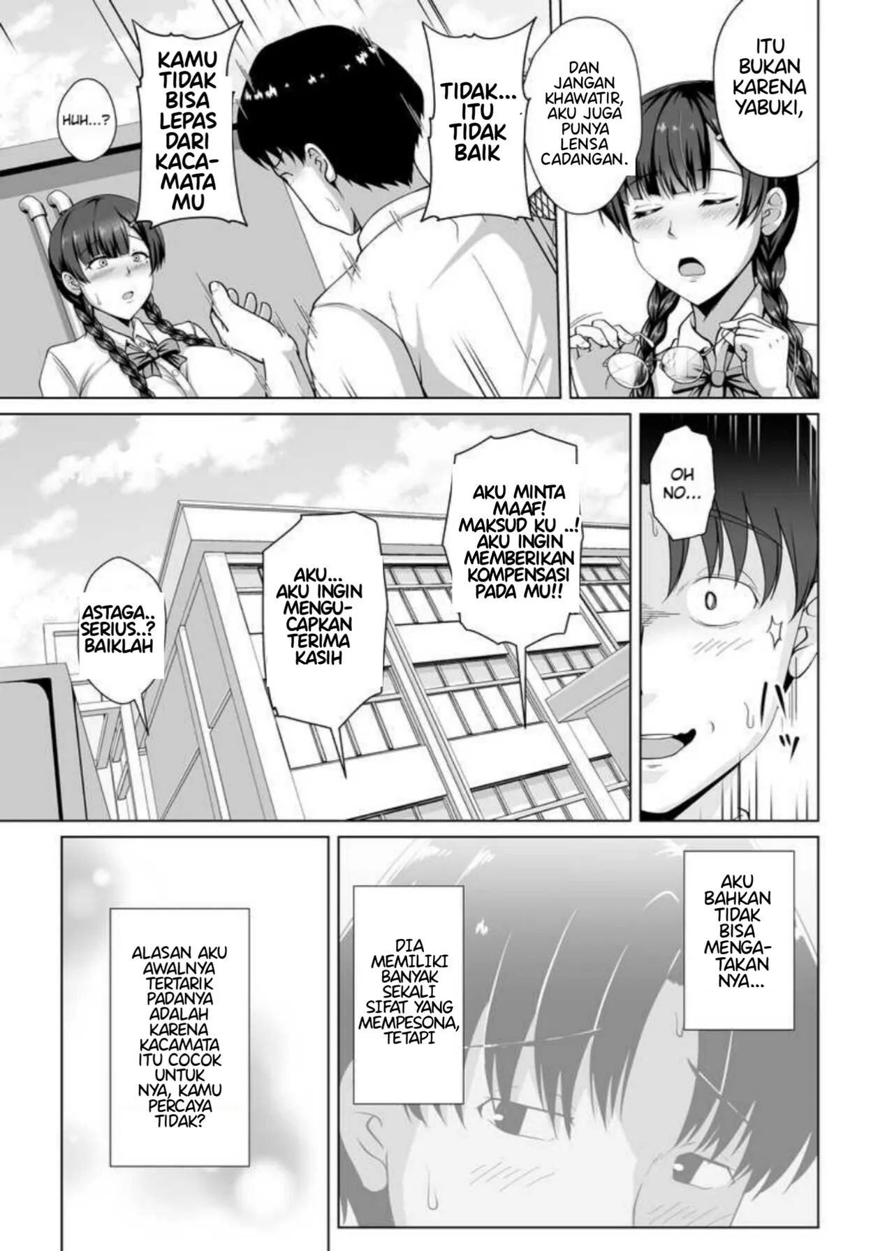 Kanojo ga Megane o Hazushita Wake ~Kataomoi no Kyonyuu Iinchou ga Yarichin Kareshi ni Somerareru made~ | Page 8