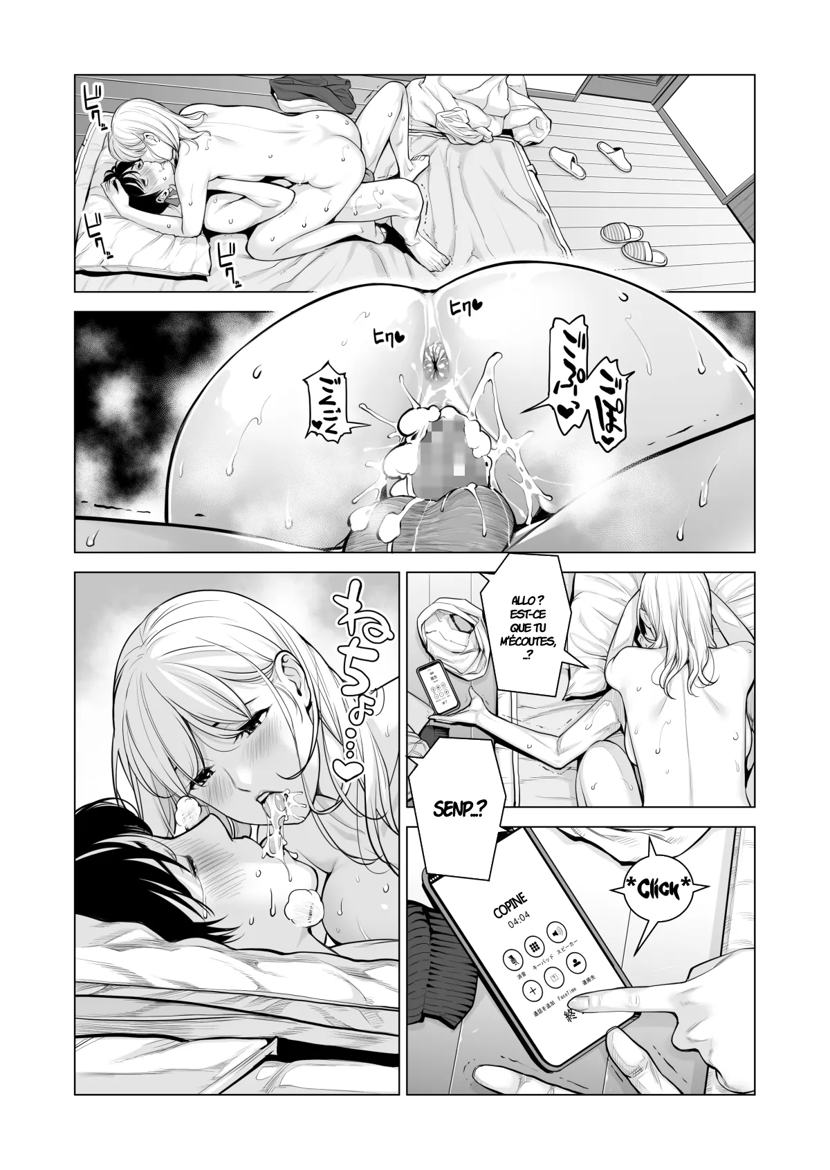 Nureane 2 ~ Kyonyuu no Ane to Iyarashii Koto o Shita Ato no Hanashi. | Page 96