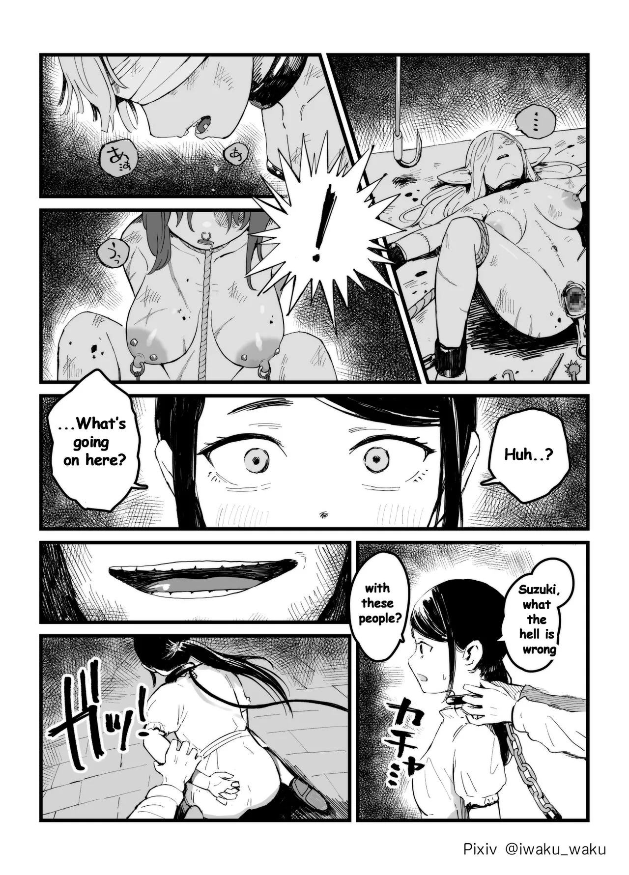 Isekai JK Sonogo | Isekai JK Afterwards | Page 18