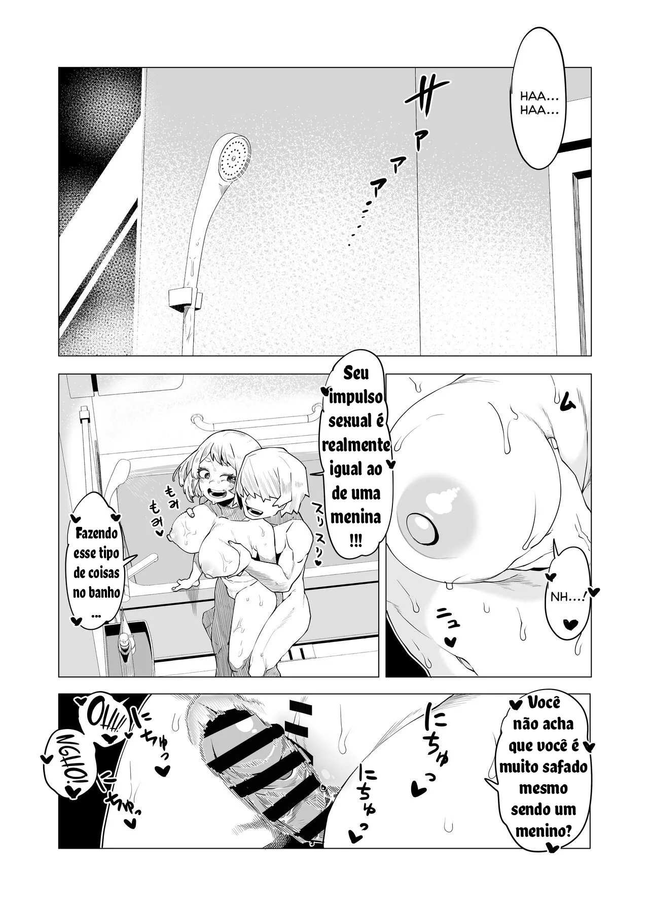 Teisou Gyakuten Mono Ochako no Baai | Page 2