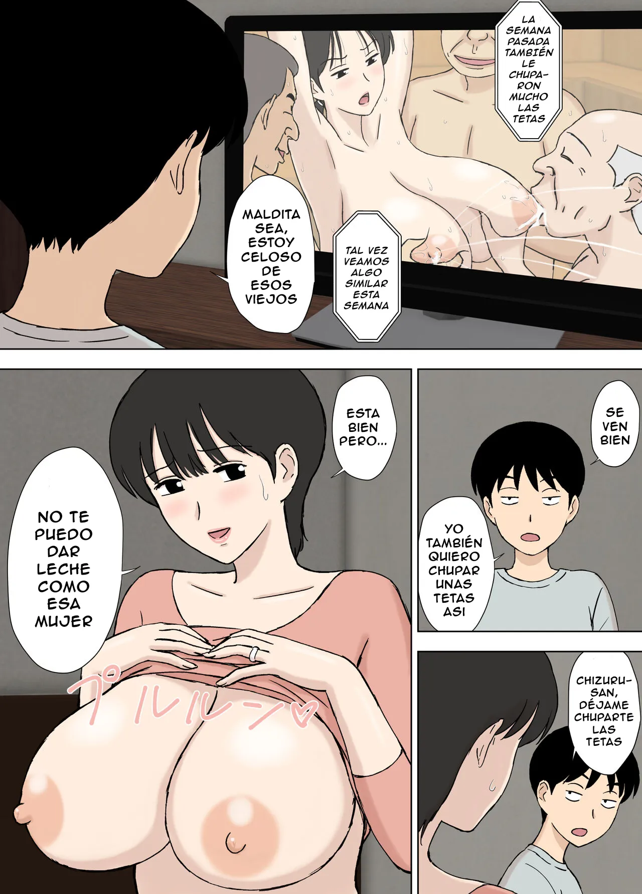 Juujun Mama no Chizuru-san to Otto no Tsurego - The Obedient Chizuru-san And Her Stepchild | Page 13