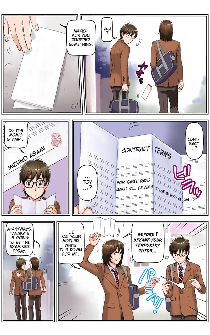 My Mother Has Become My Classmate's Toy For 3 Days During The Exam Period - Chapter 2 Jun's Arc | Page 22