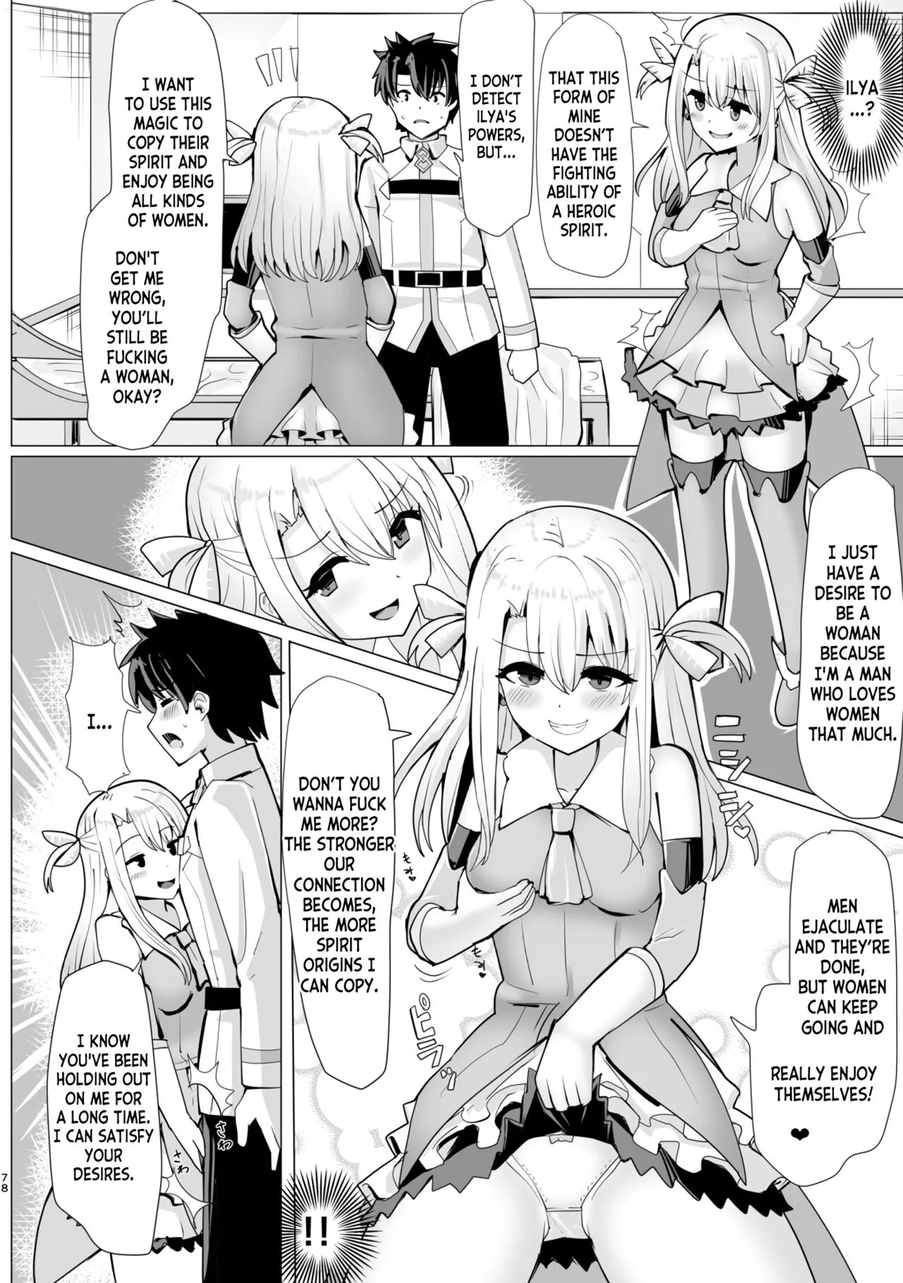 Henshin Suru Otoko | Transforming Guy | Page 4