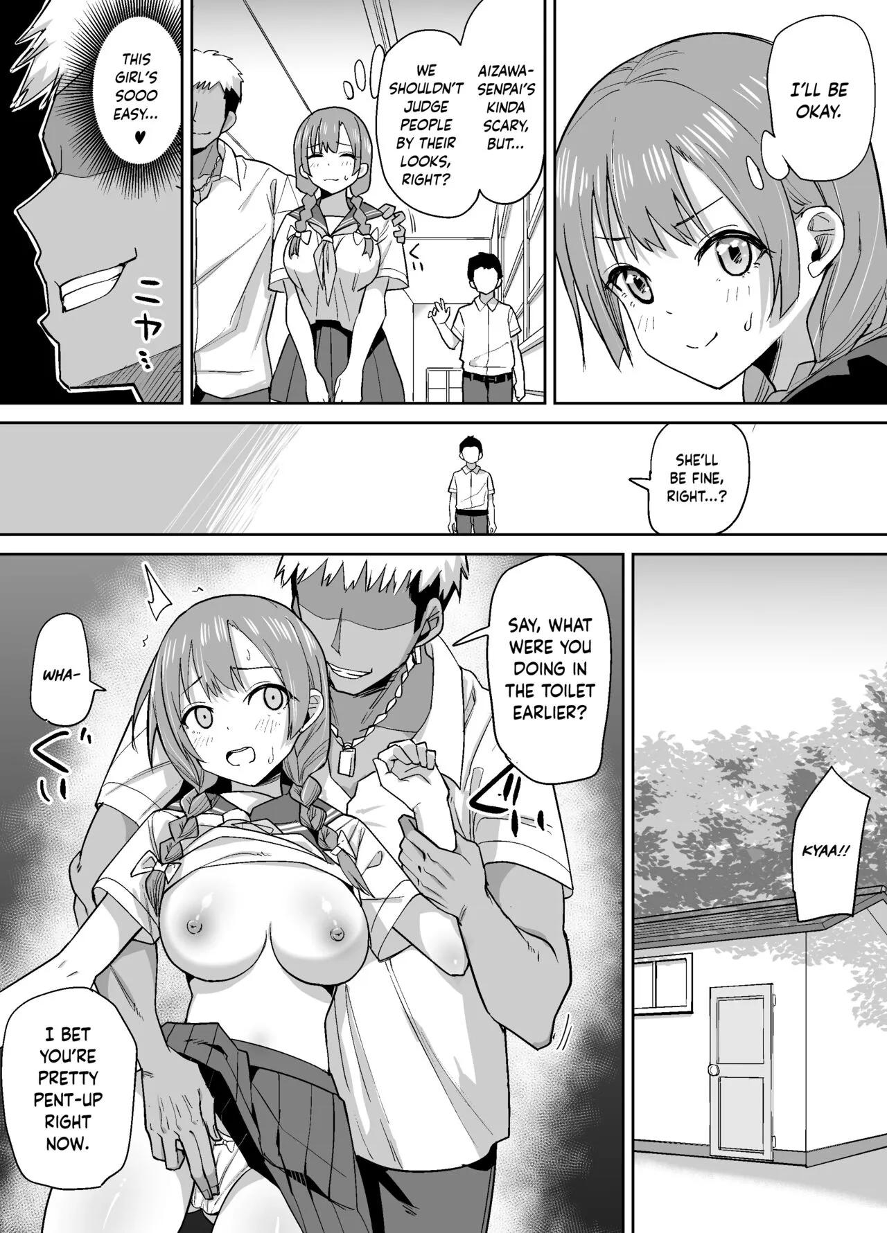 Inaka de wa Kawaii Kanojo wo Furyou no Senpai ni Netorare | Page 9