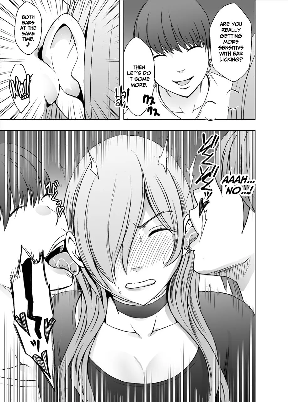 Saimin ni Sakaraenai Onna | a Woman Who Cannot Resist Hypnosis | Page 12