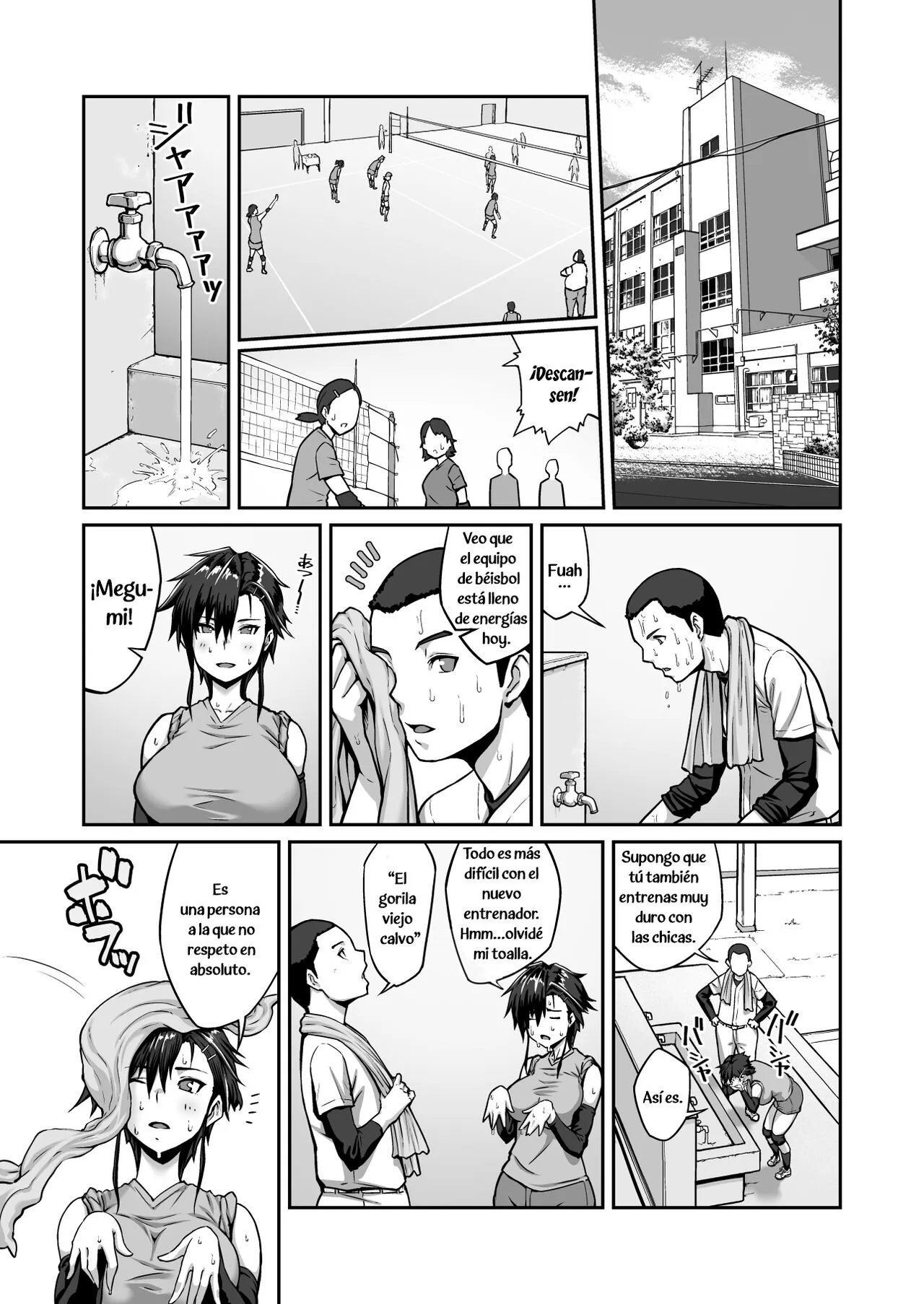 Nakadashi Oji-san ni Nerawareta Mesu wa Nigeru Koto ga Dekinai ~Fujitomo Megumi Hen Vol. 1~ | Page 3