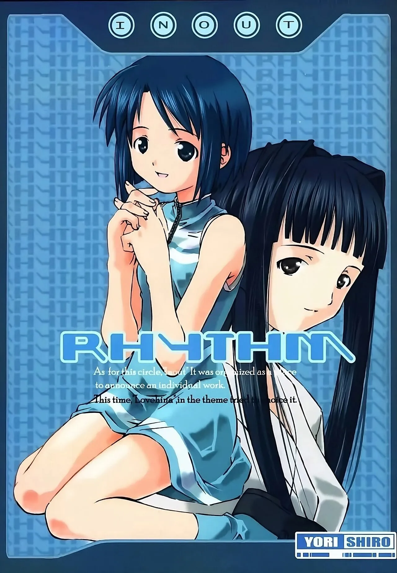 [INOUT (Yori Shiro)] Rhythm (Love Hina) [Spanish][El casual]'s first page