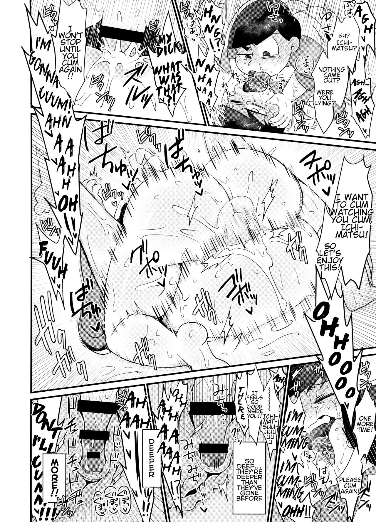 Ore no Shita ga Saikin Okashii!! | My Tongue Has Been Weird Lately!! | Page 25