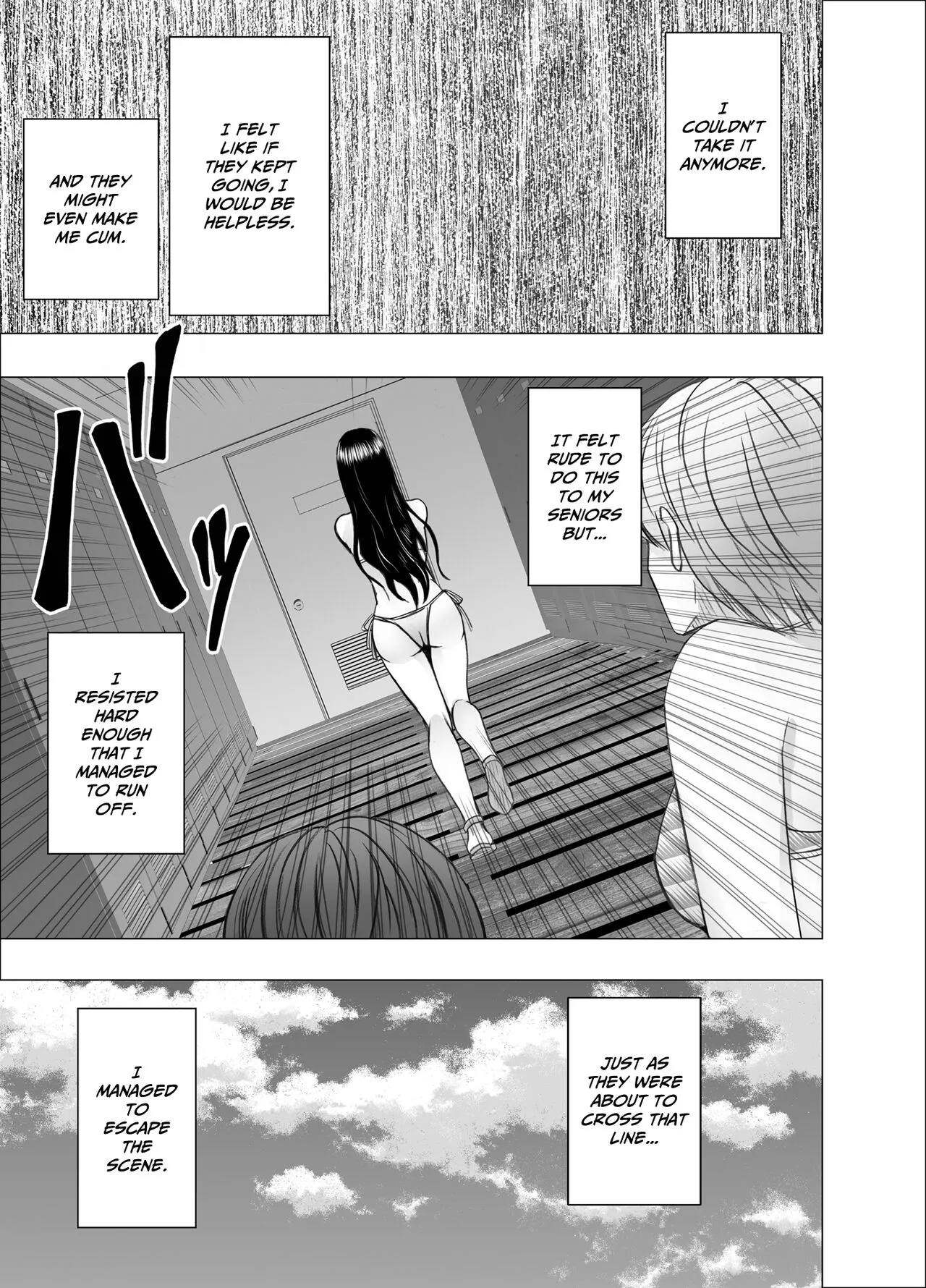 Ane no Kareshi ni Moteasobareta Watashi Natsu Gasshuku Hen | Page 11