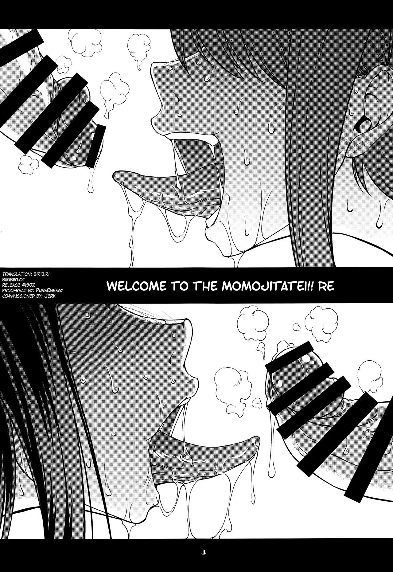 Momojitatei ni Youkoso!! Re - Welcome to the MOMOJITATEI!! Re | Page 2