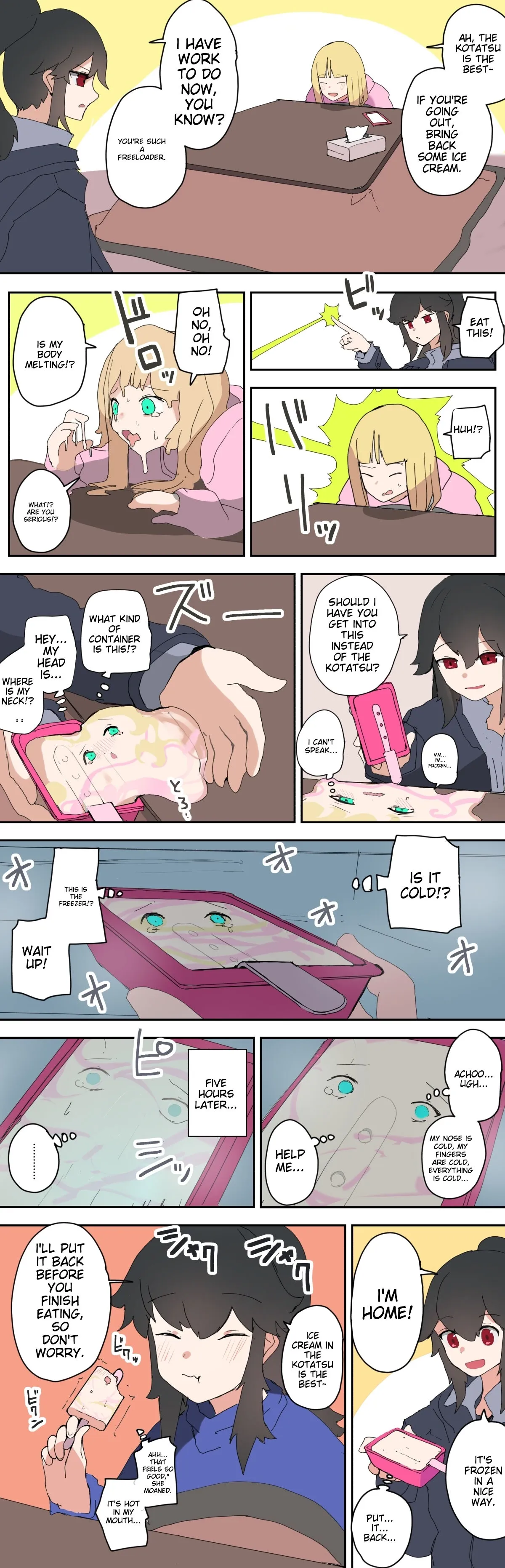 こじか art | Page 717