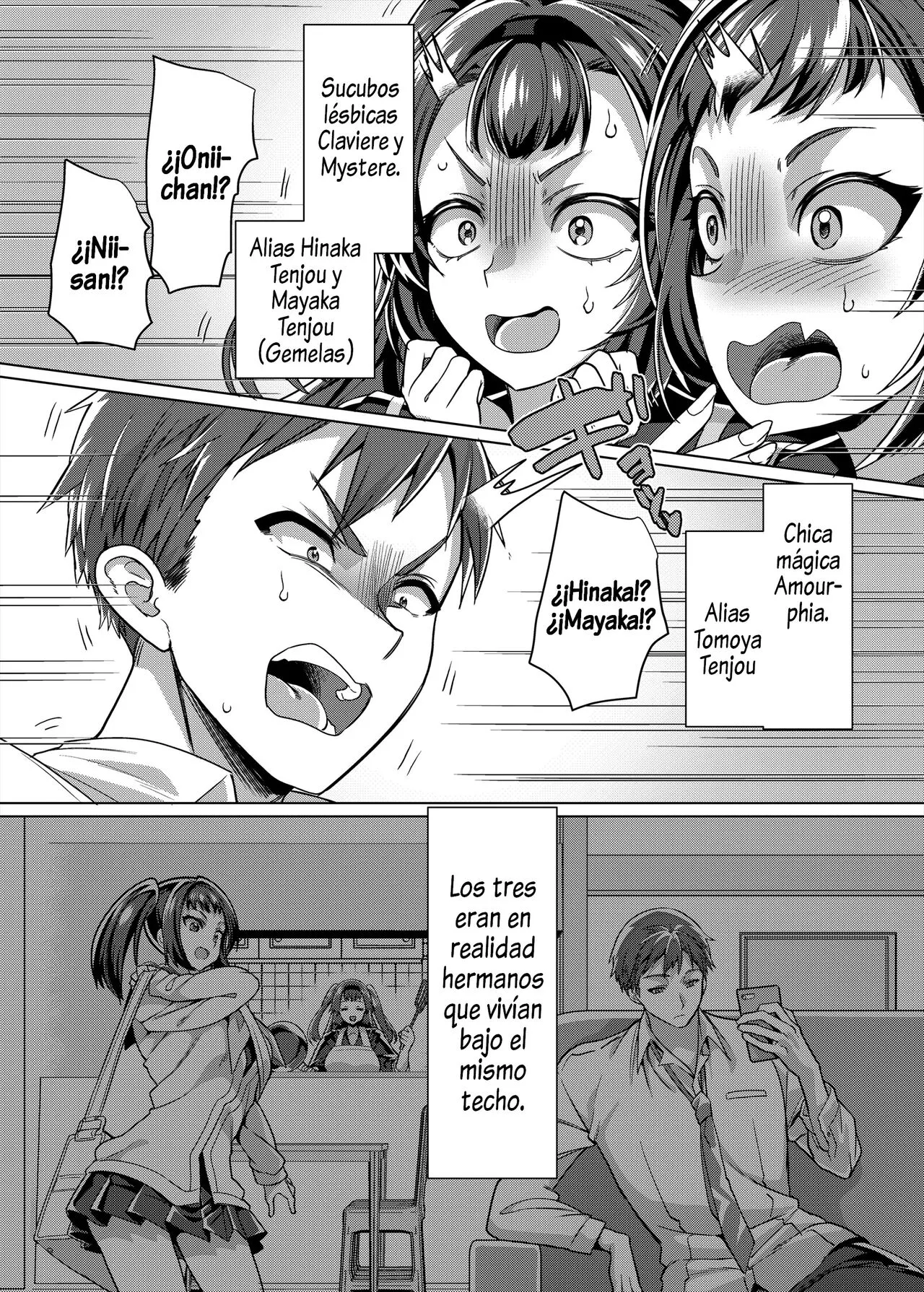 Ani  vs Imouto | Page 5