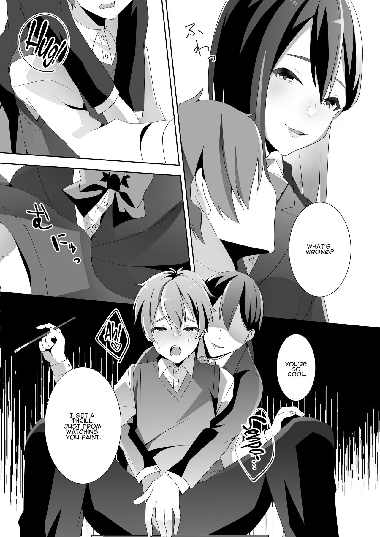 Yasashii Senpai no Amai Wana | The Sweet Snare of a Gentle Senpai | Page 18